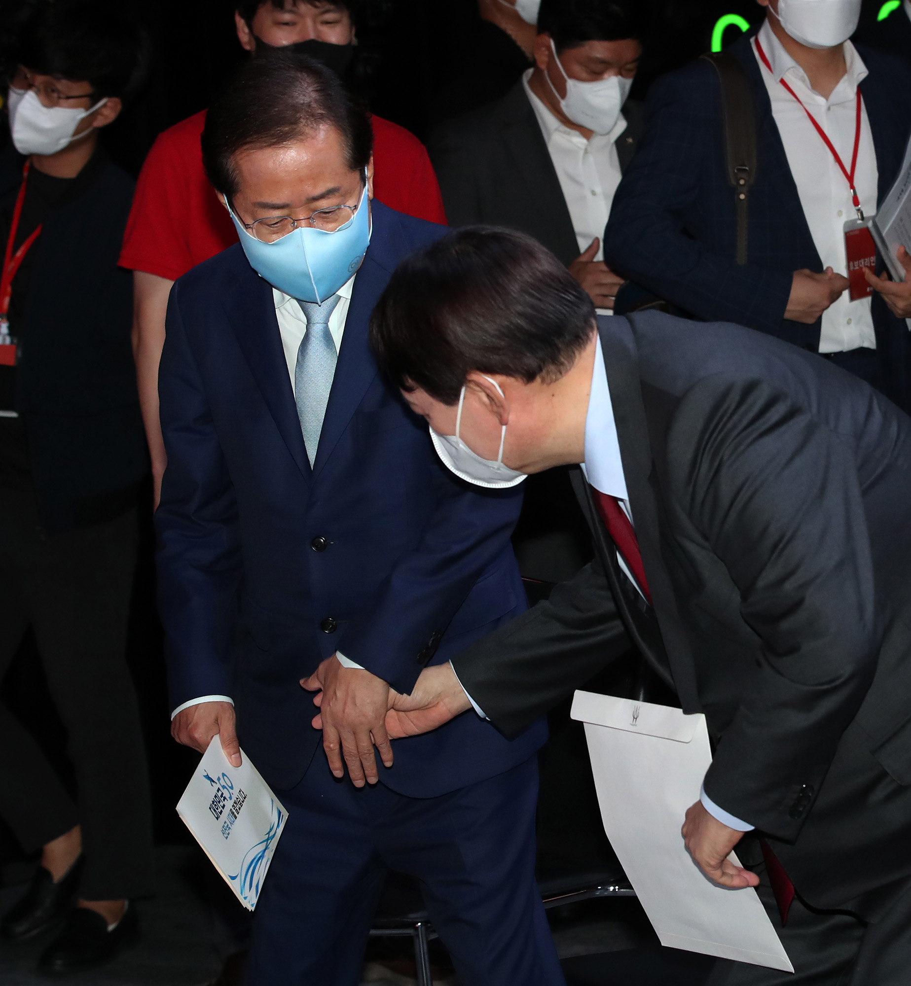 정치;정당;국민의힘;공약;체인지