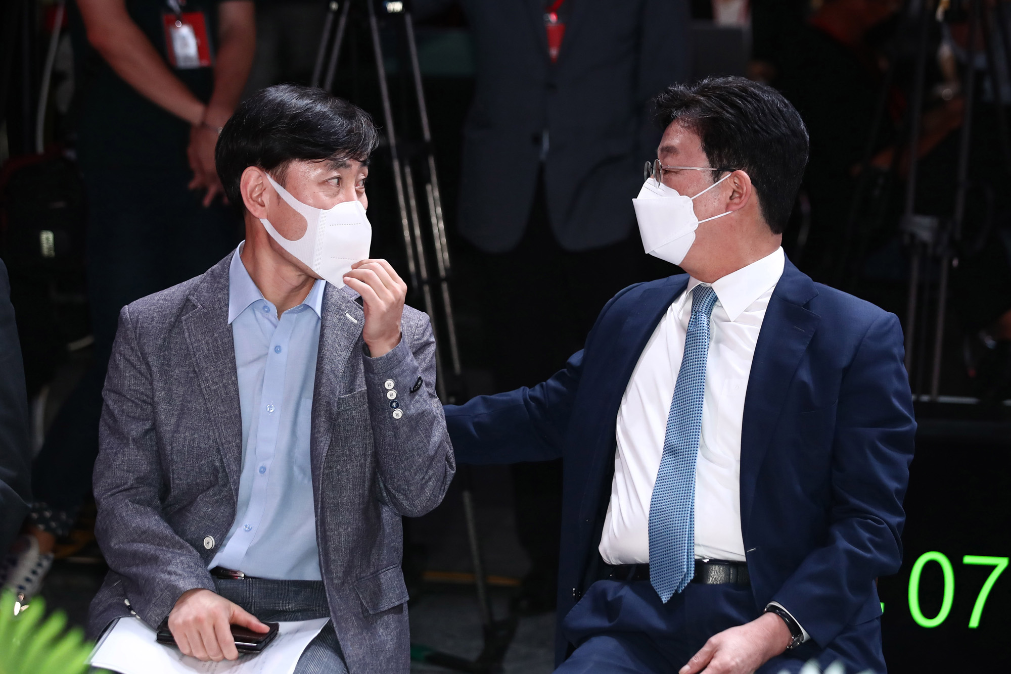 정치;정당;국민의힘;공약발표;체인지