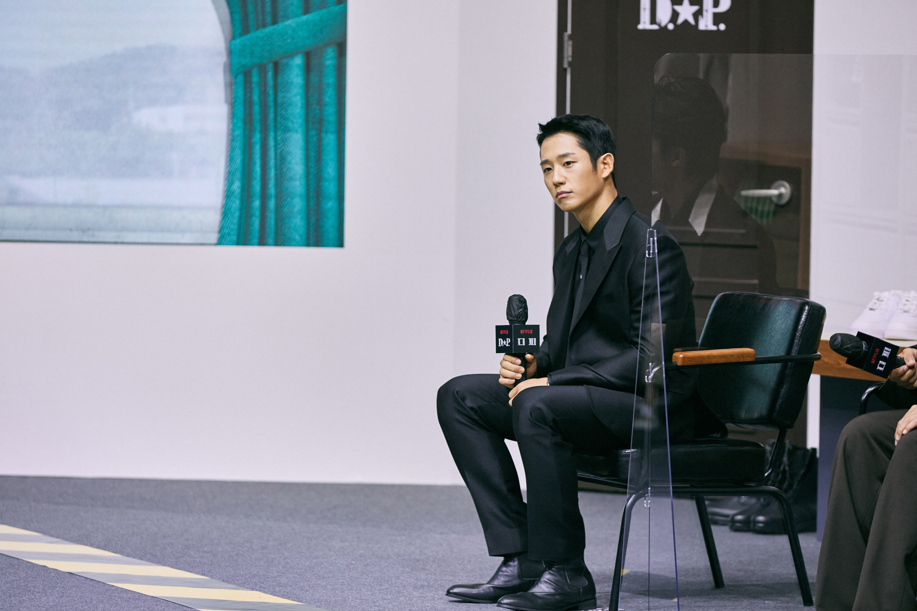 디피;넷플릭스;군대폭력;군폭력