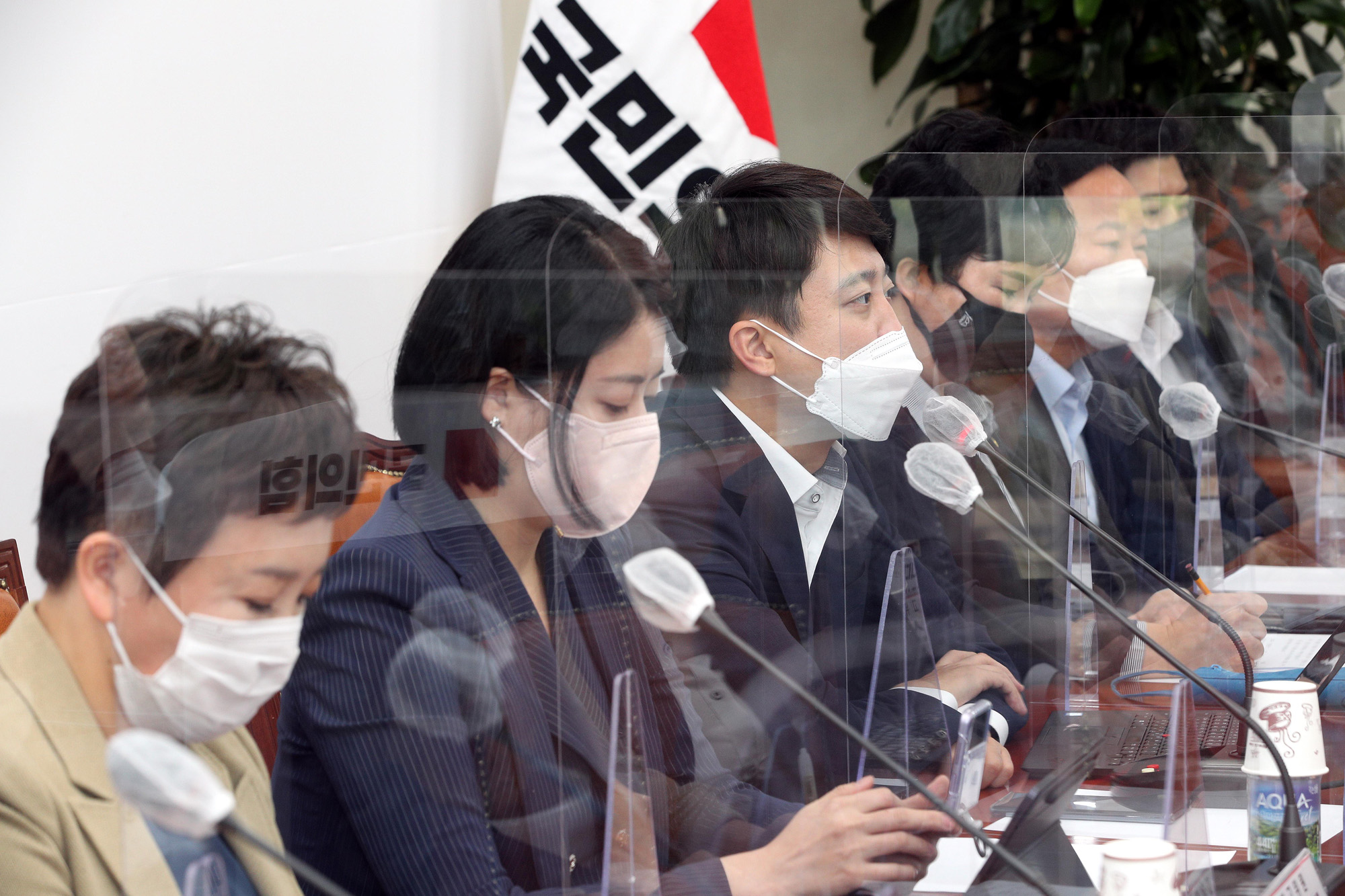 정치;정당;국민의힘;최고위원회의