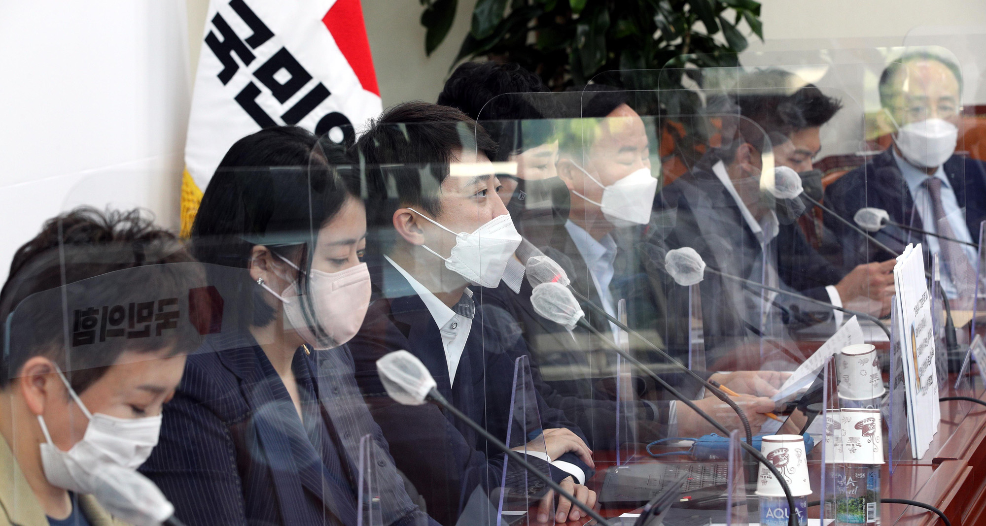 정치;정당;국민의힘;최고위원회의