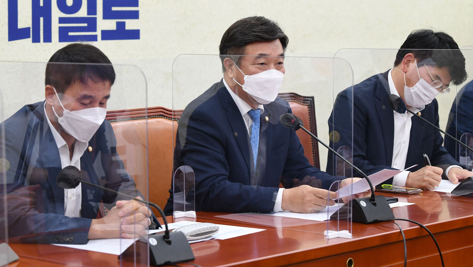 정치;정당;더불어민주당;정책조정회의