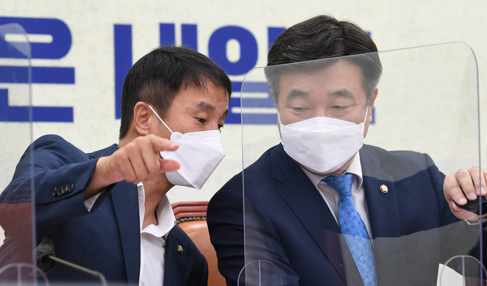 정치;정당;더불어민주당;정책조정회의