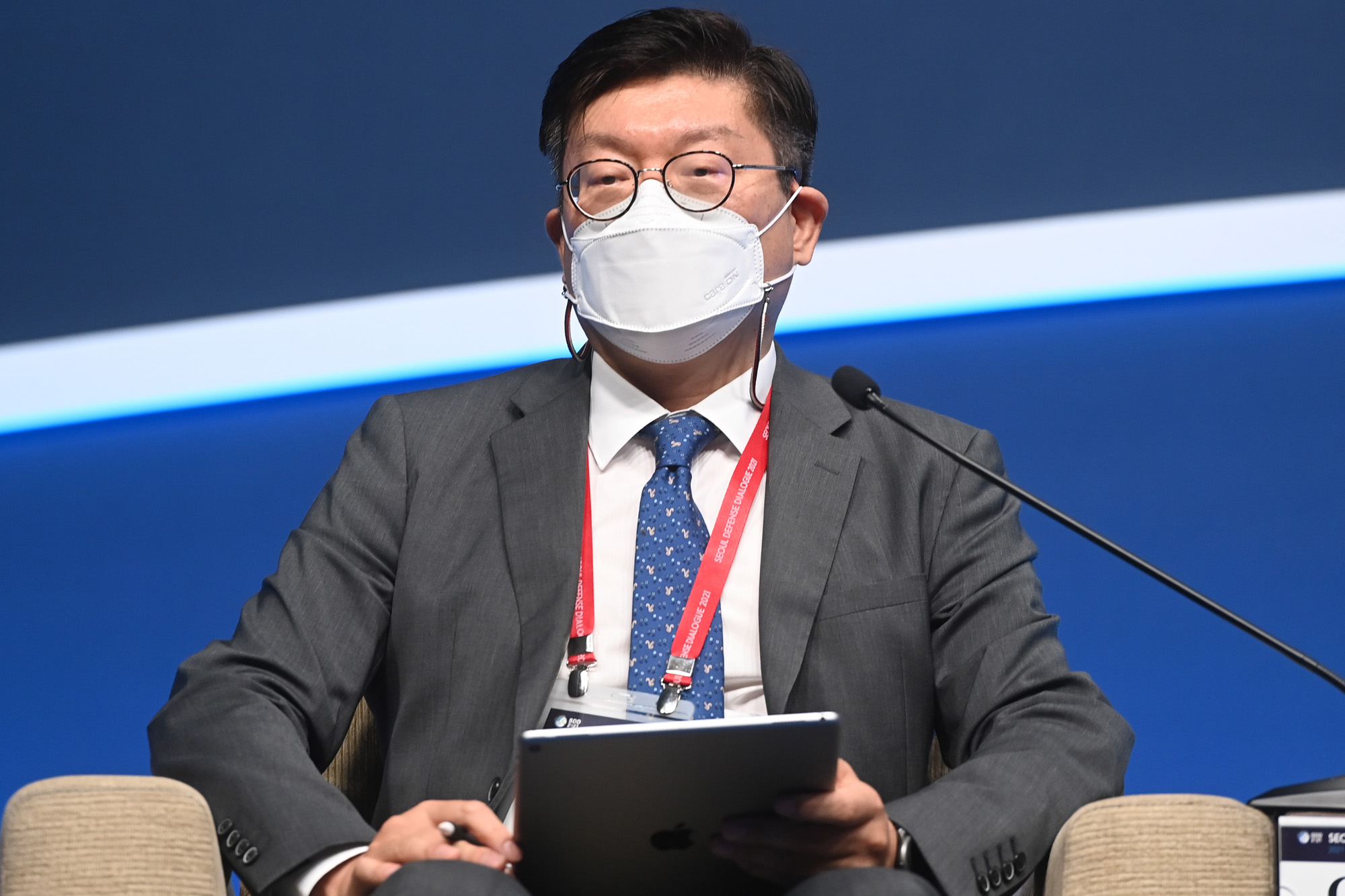 2021 서울안보대화