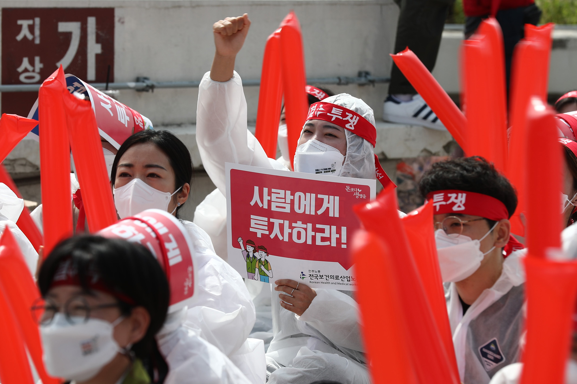 사회;의료;고대의료원파업;고려대학교병원;고대의료원현장실태증언대회