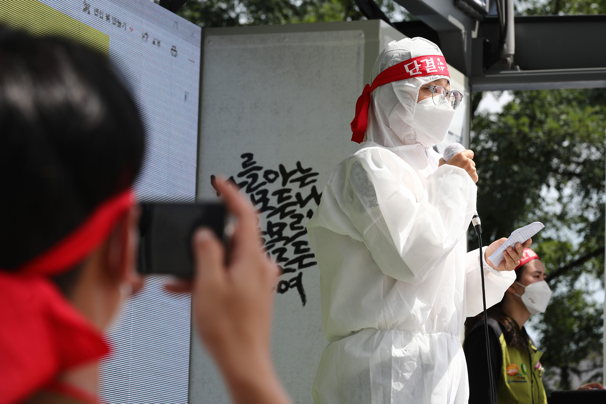 사회;의료;고대의료원파업;고려대학교병원;고대의료원현장실태증언대회