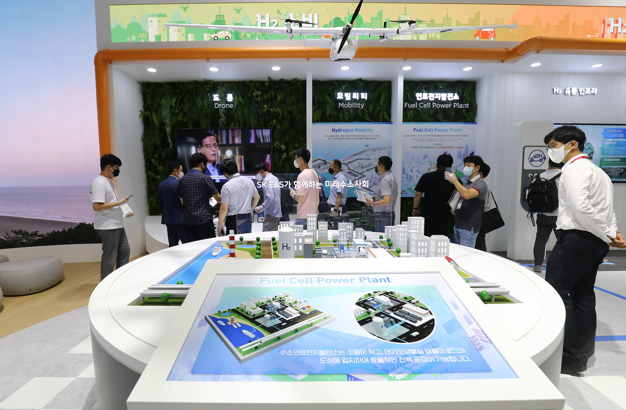 수소모빌리티쇼;수소전지;에코;수소자동차