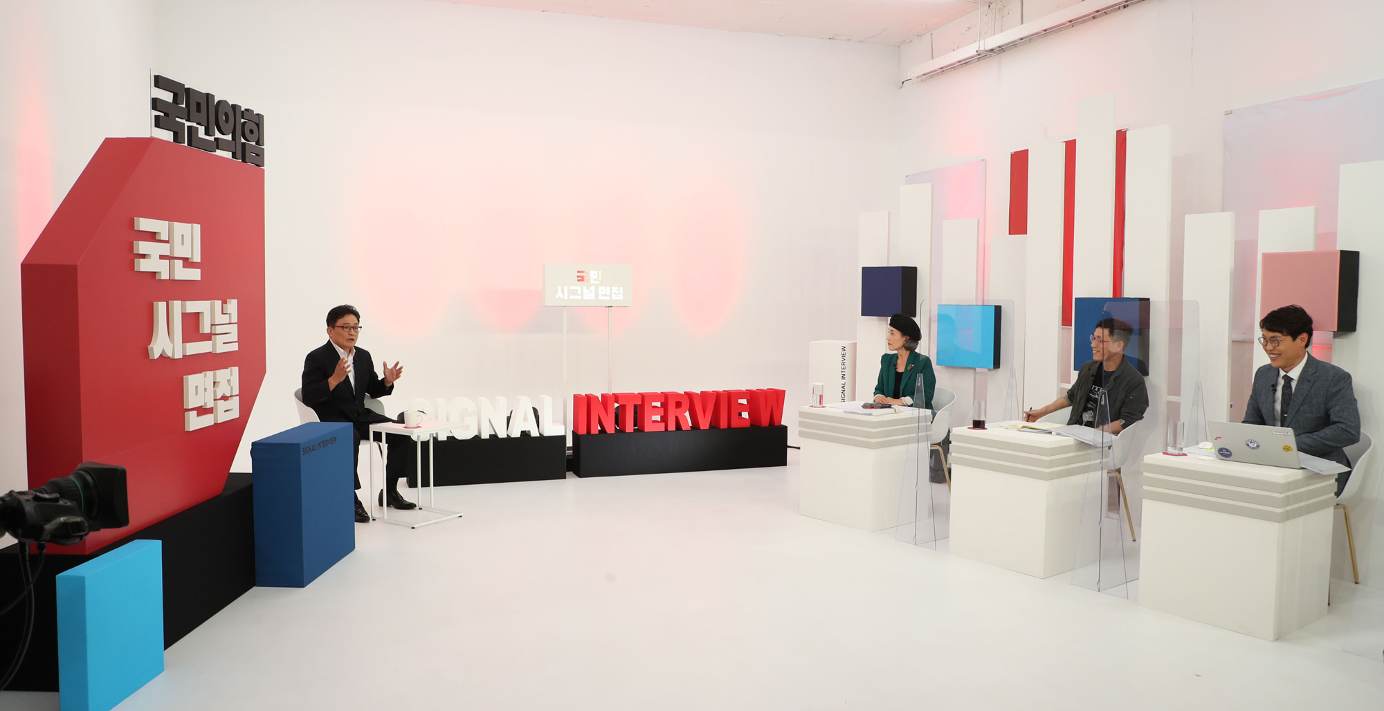 정치;정당;국민의힘;대선후보;국민시그널;박찬주