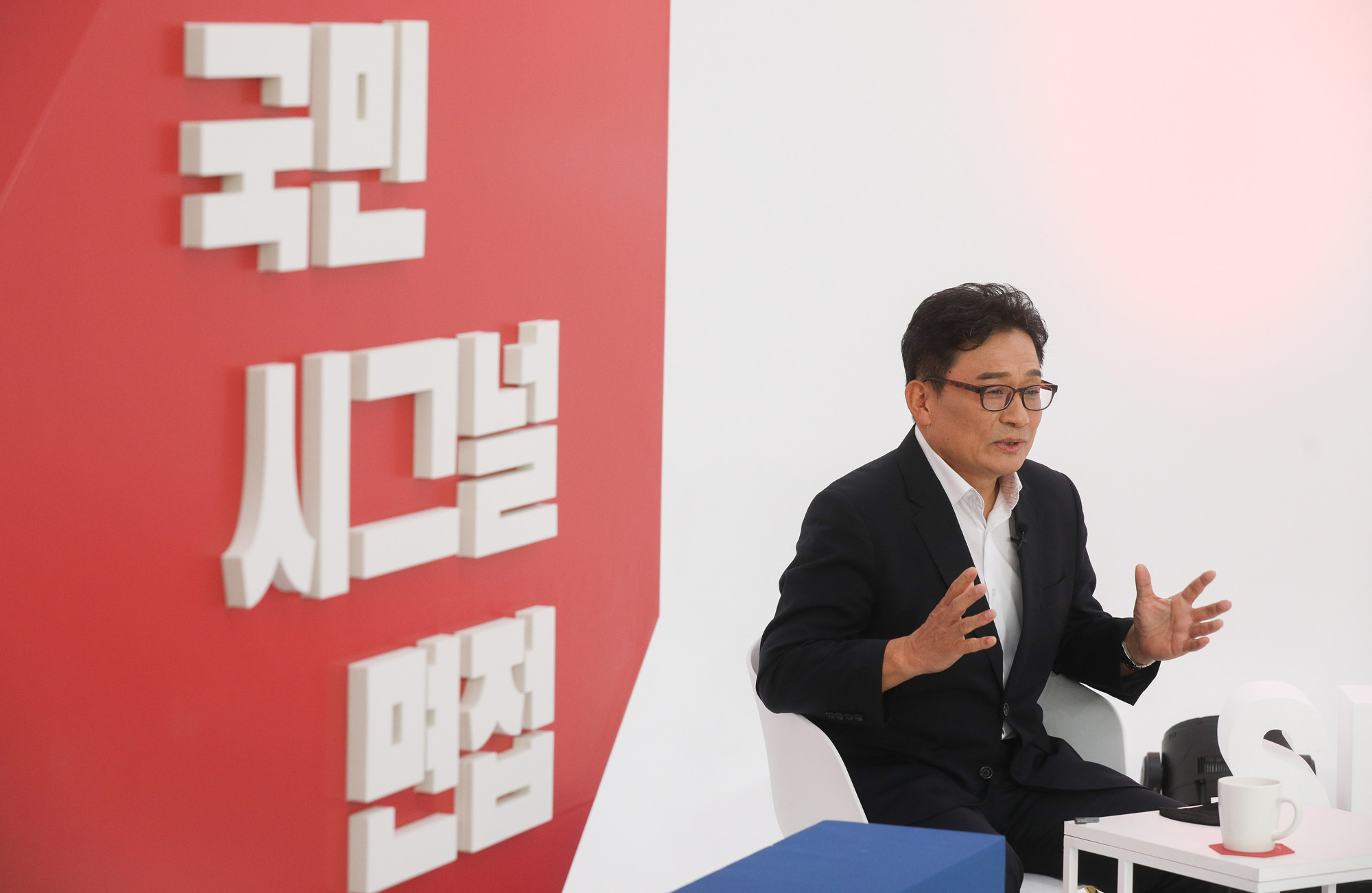 정치;정당;국민의힘;대선후보;국민시그널;박찬주