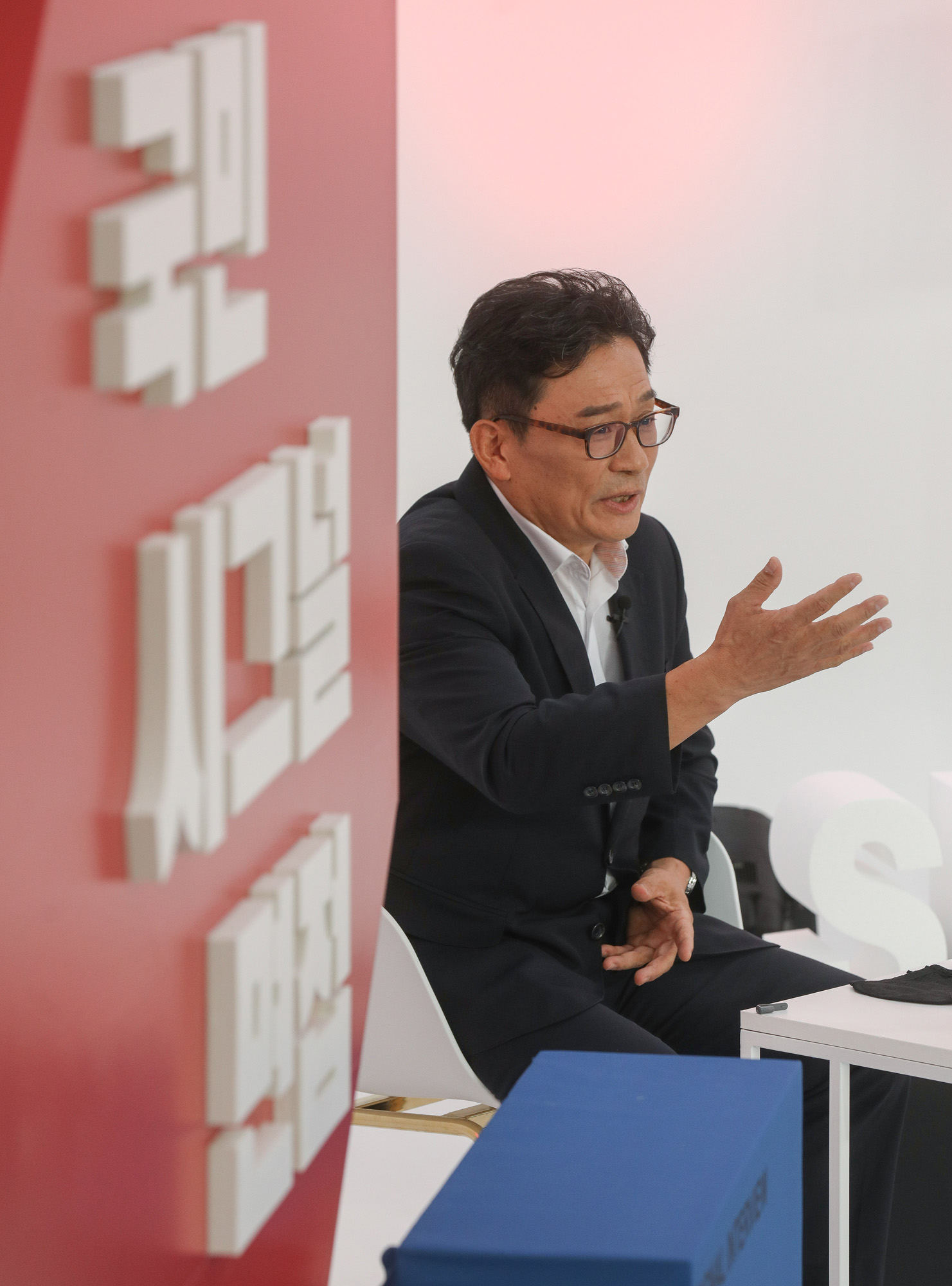 정치;정당;국민의힘;대선후보;국민시그널;박찬주