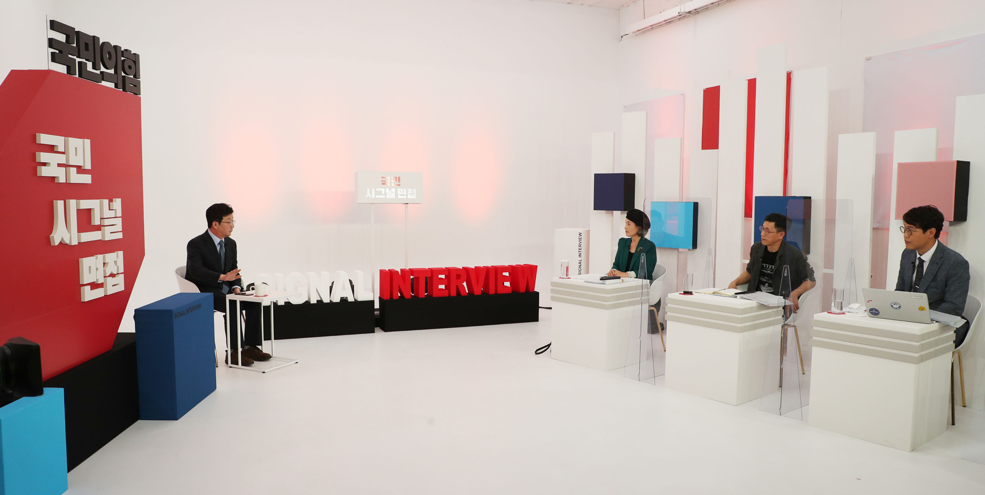 정치;정당;국민의힘;유승민;대선후보;국민면접;국민시그널