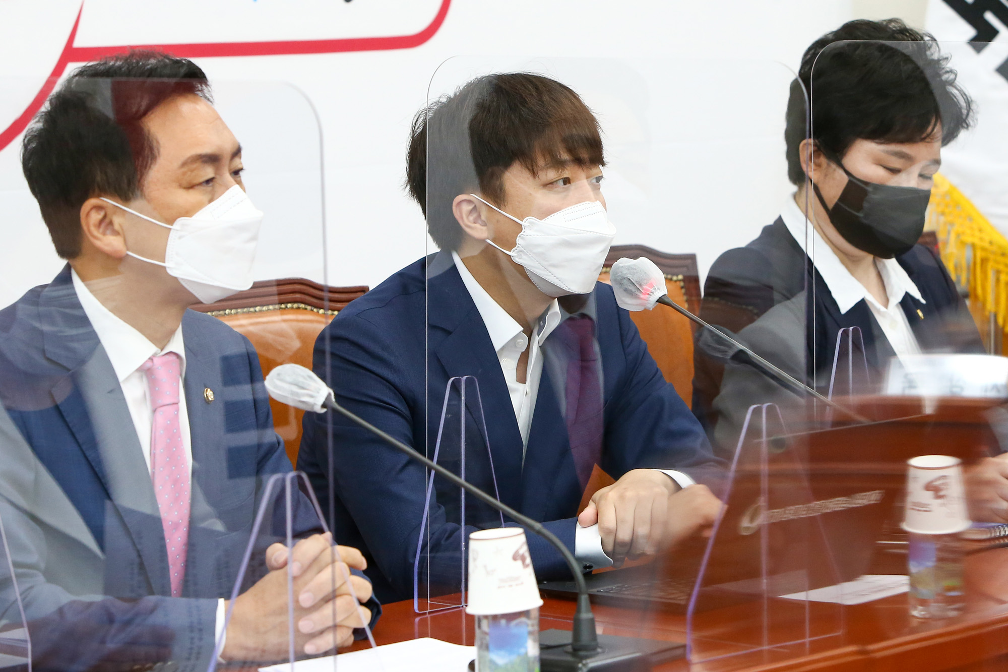 정치;정당;국민의힘;최고위원회의