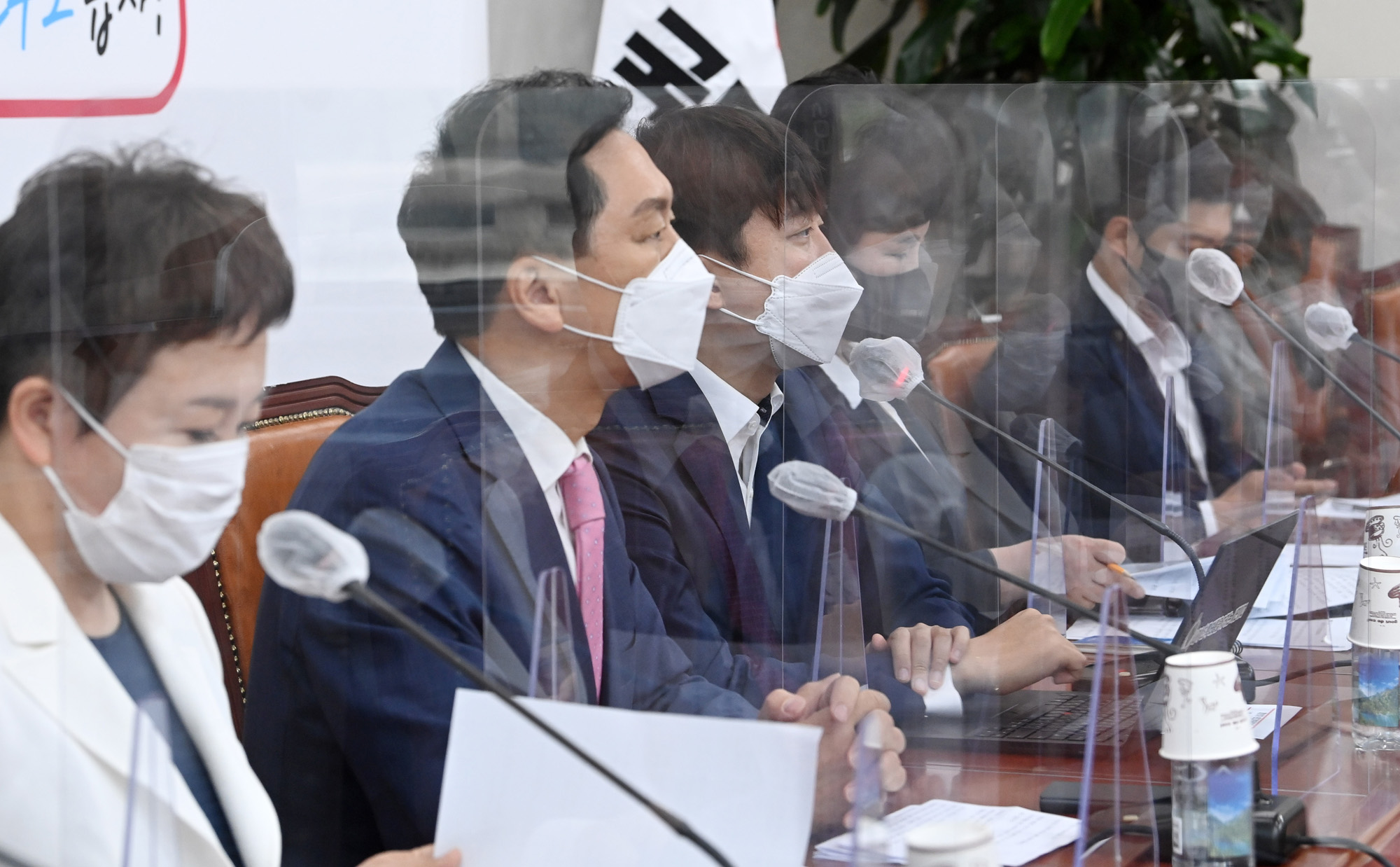 정치;정당;국민의힘;최고위원회의