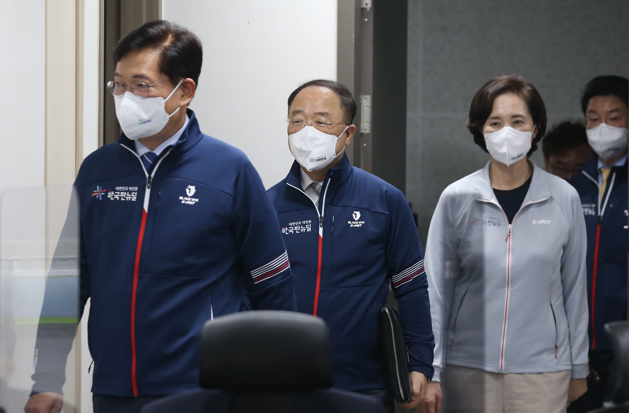 정치;정당;더불어민주당;당정추진본부;한국판뉴딜