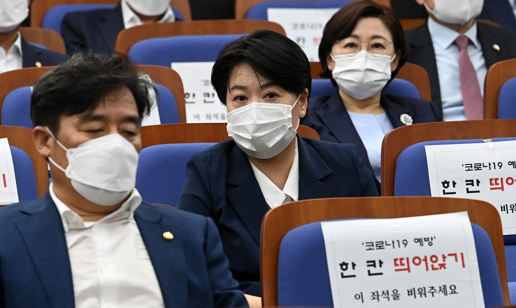 정치;정당;국민의힘;현안보고