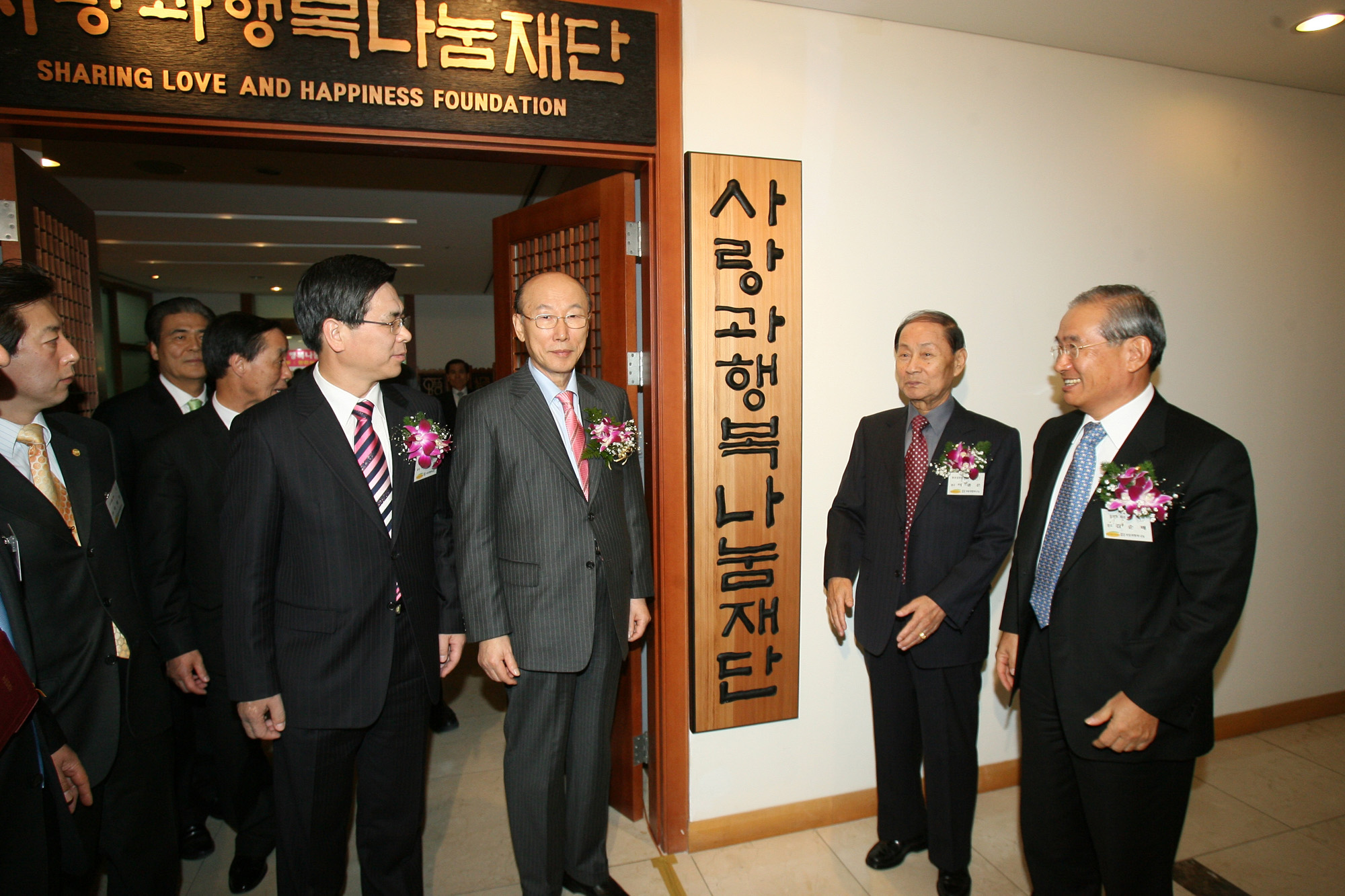 순복음교회 조용기