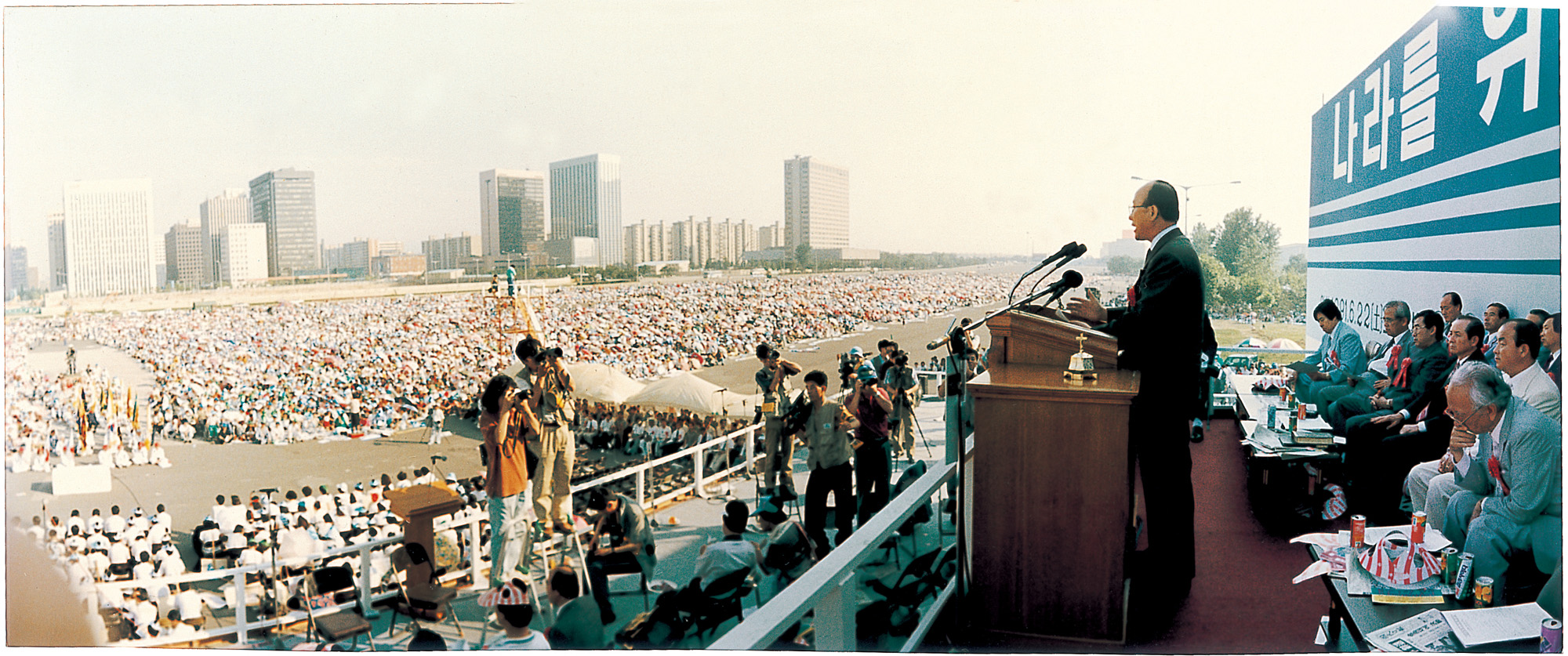 순복음교회 조용기