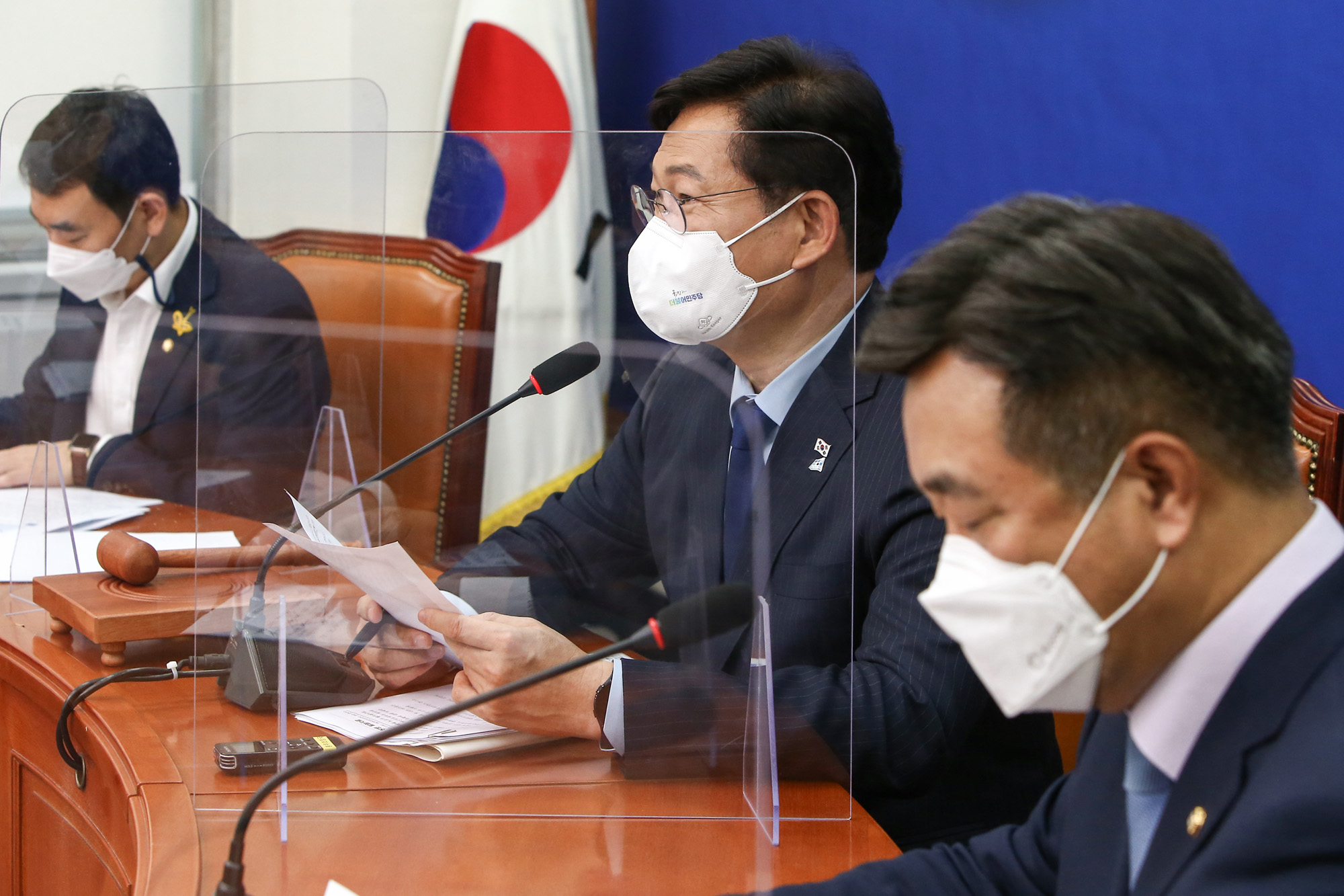 정치;정당;더불어민주당;최고위원회의;송영길