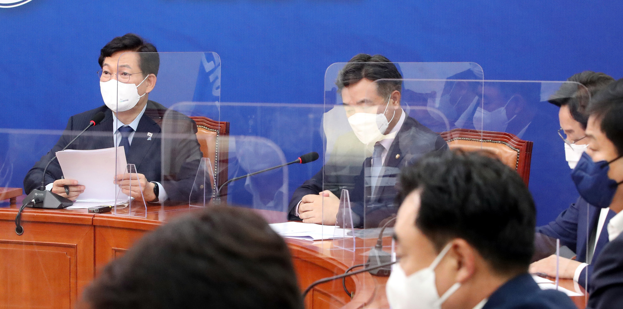 정치;정당;더불어민주당;최고위원회의;송영길