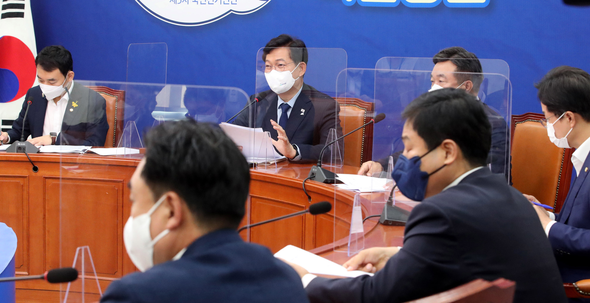 정치;정당;더불어민주당;최고위원회의;송영길