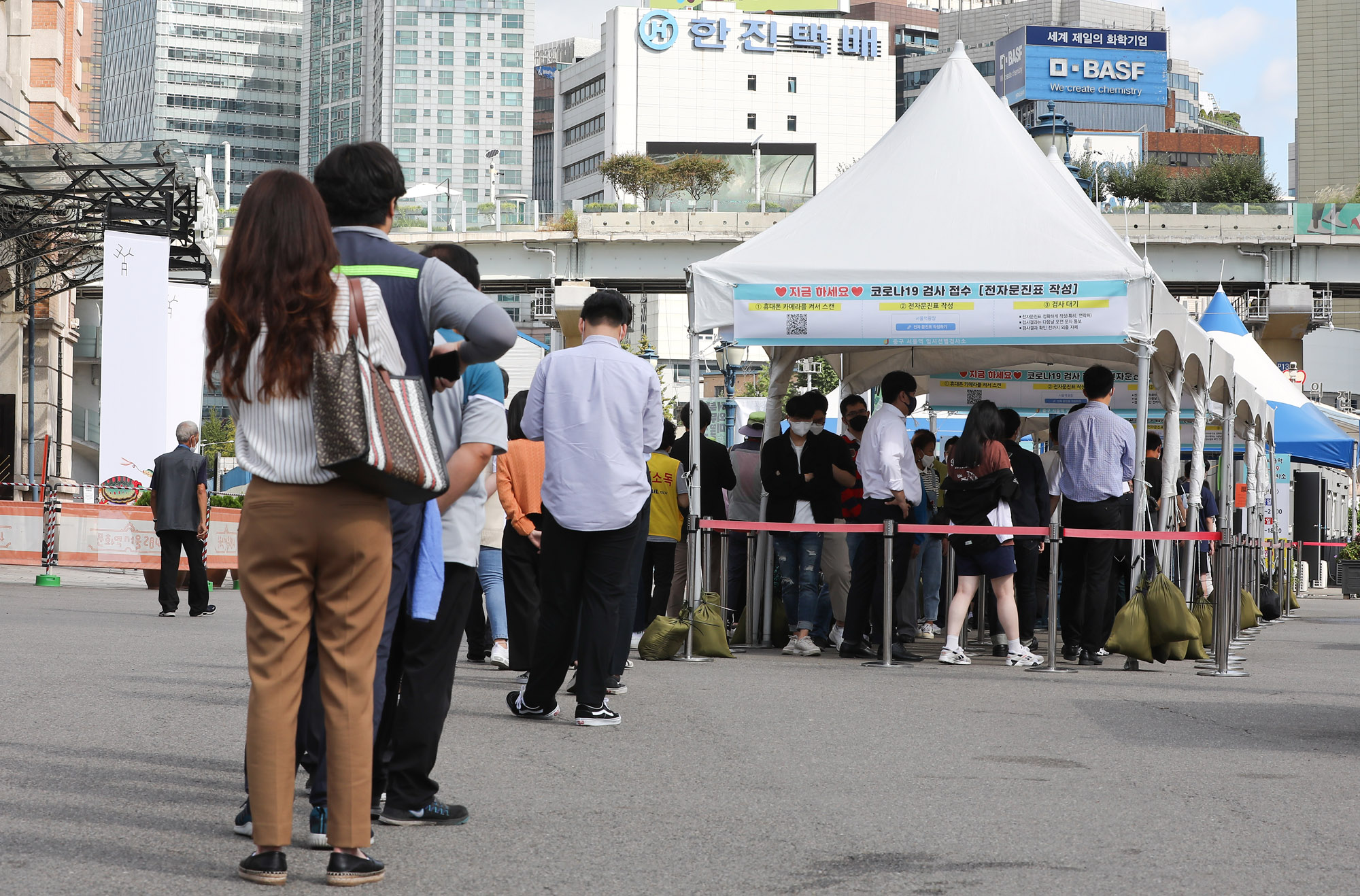 코로나19;선별검사소;선별진료소;코로나검사;서울역선별검사소;명절코로나