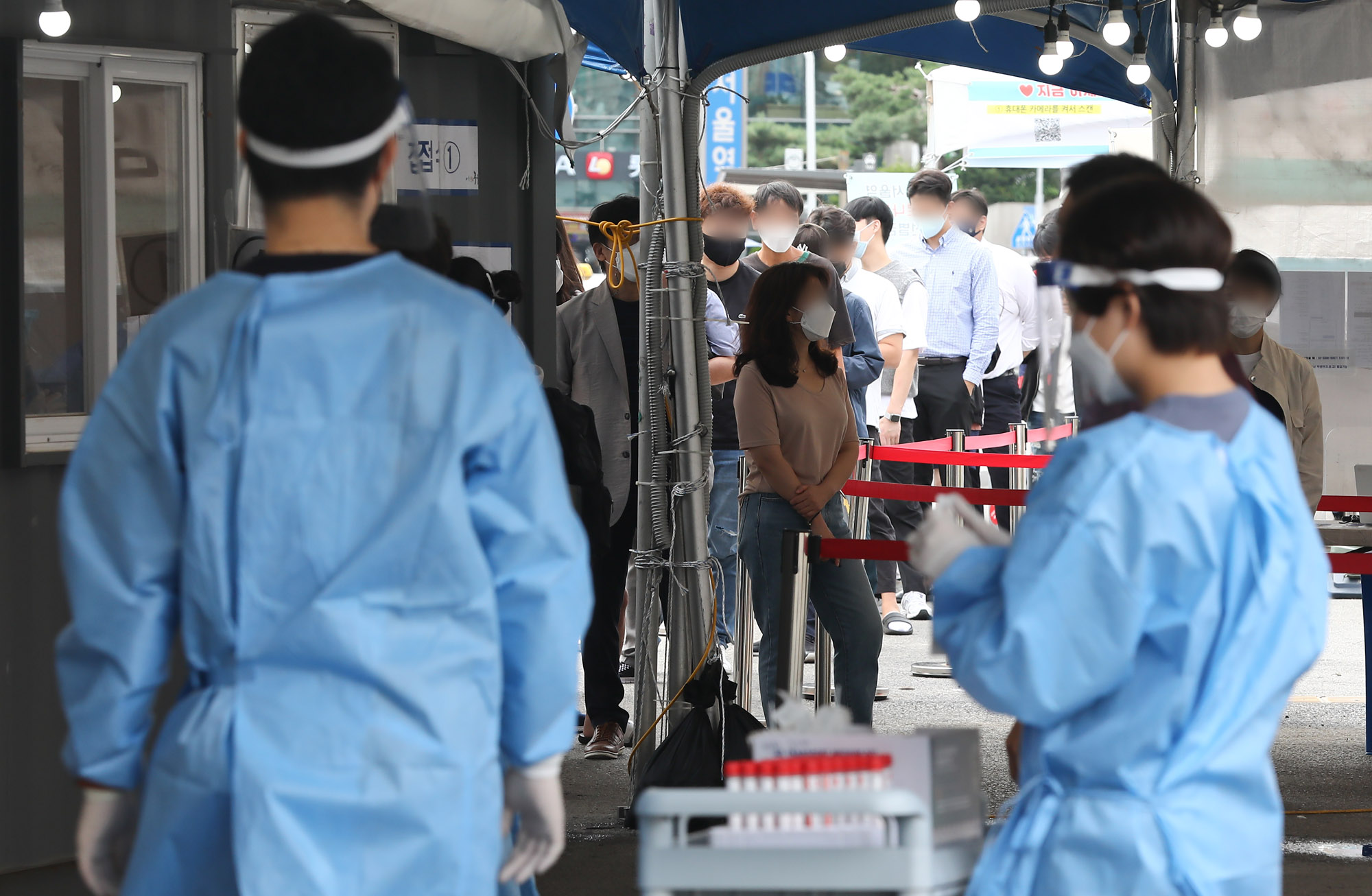 코로나19;선별검사소;선별진료소;코로나검사;서울역선별검사소;명절코로나