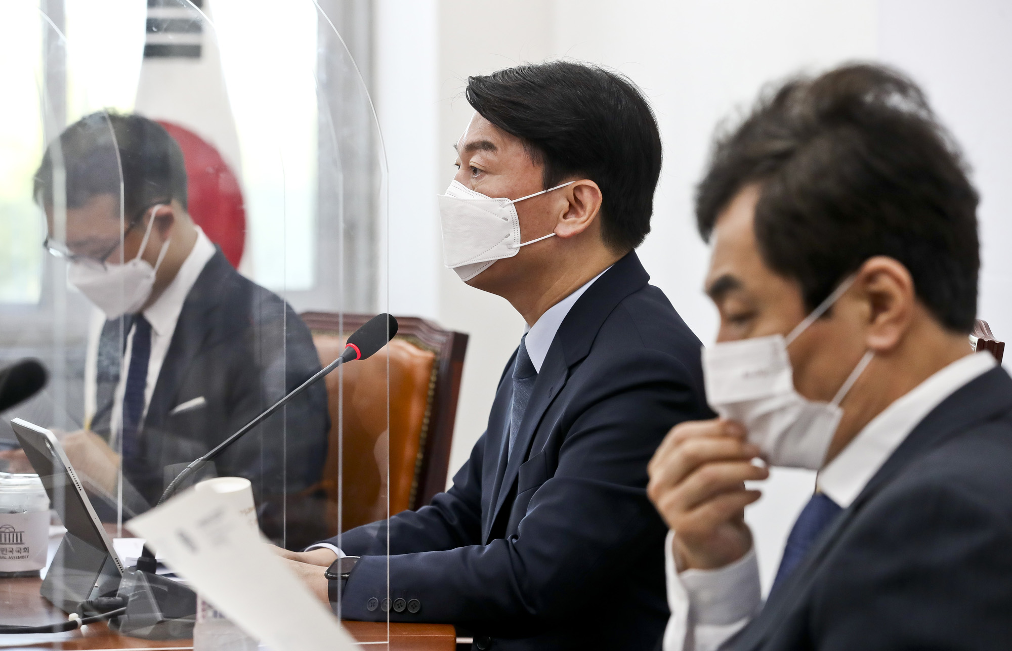 정치;정당;국민의당;언론중재법;국제회의