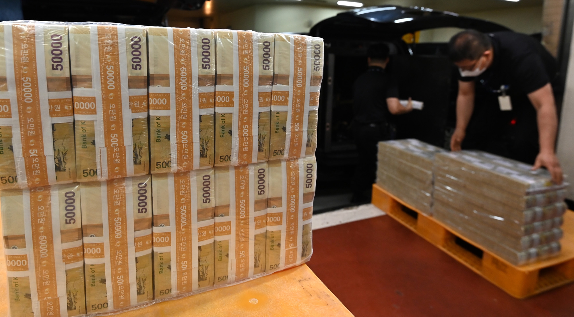 경제;금융;화폐;추석;명절;자금