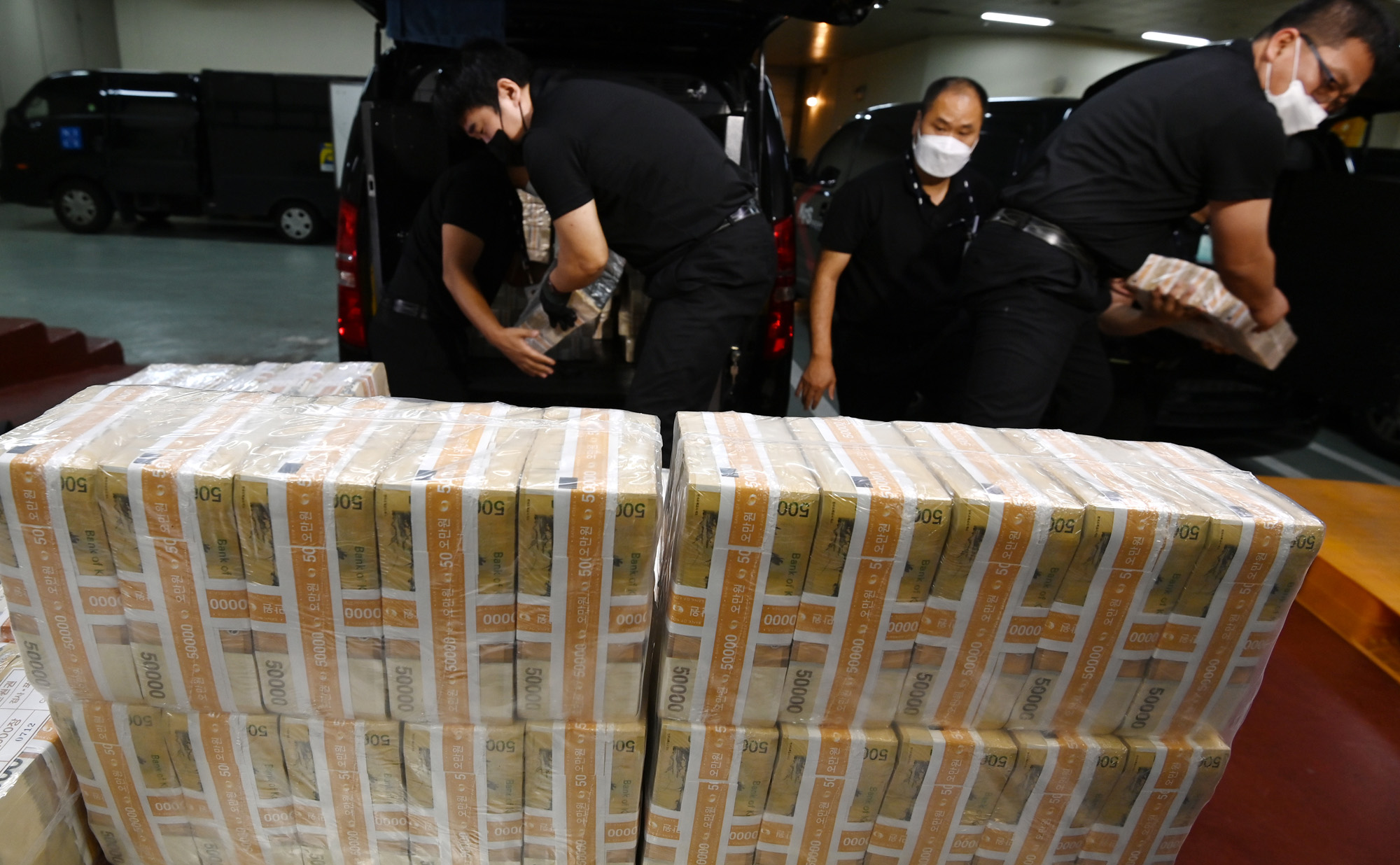 경제;금융;화폐;추석;명절;자금