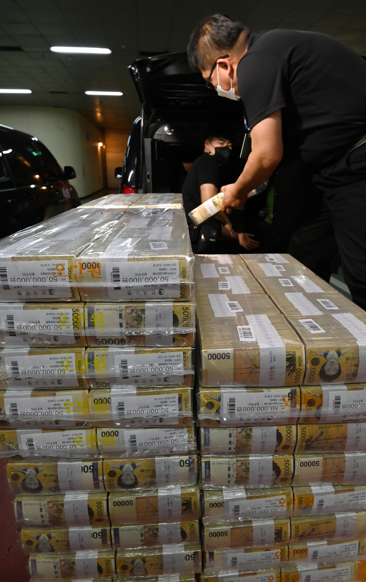 경제;금융;화폐;추석;명절;자금