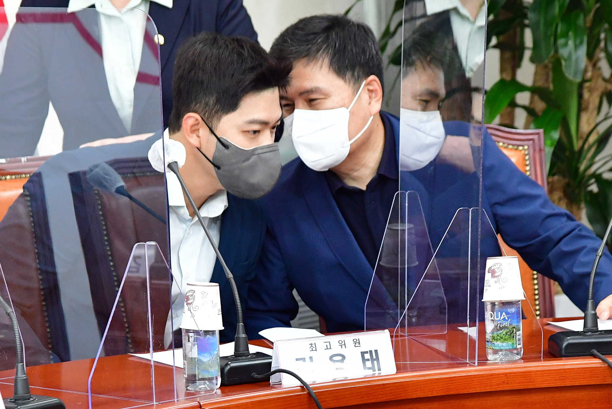 정치;정당;국민의힘;최고위원회의