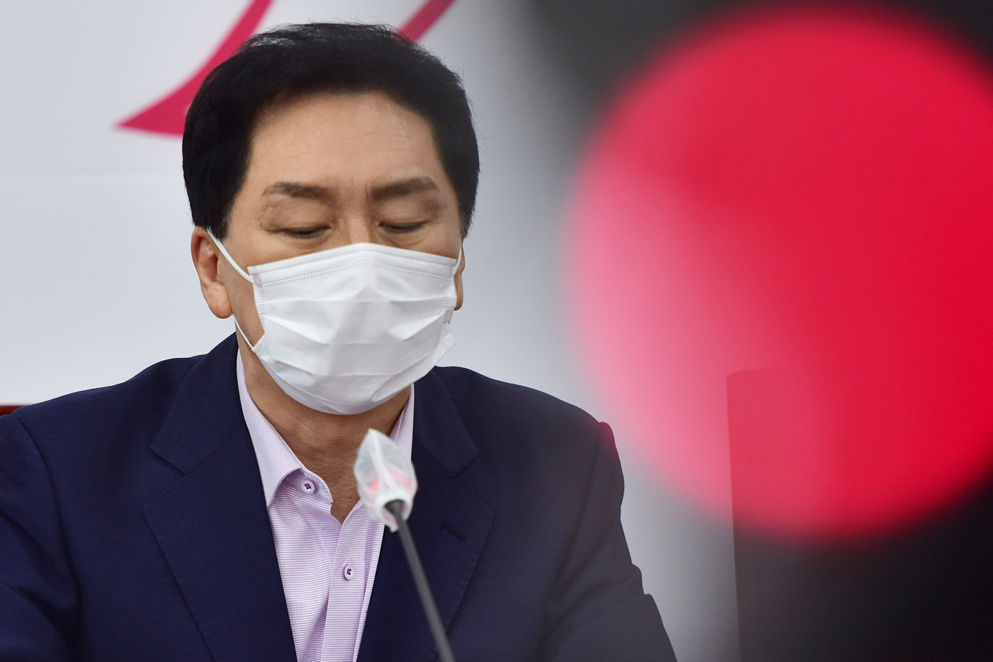 정치;정당;국민의힘;최고위원회의