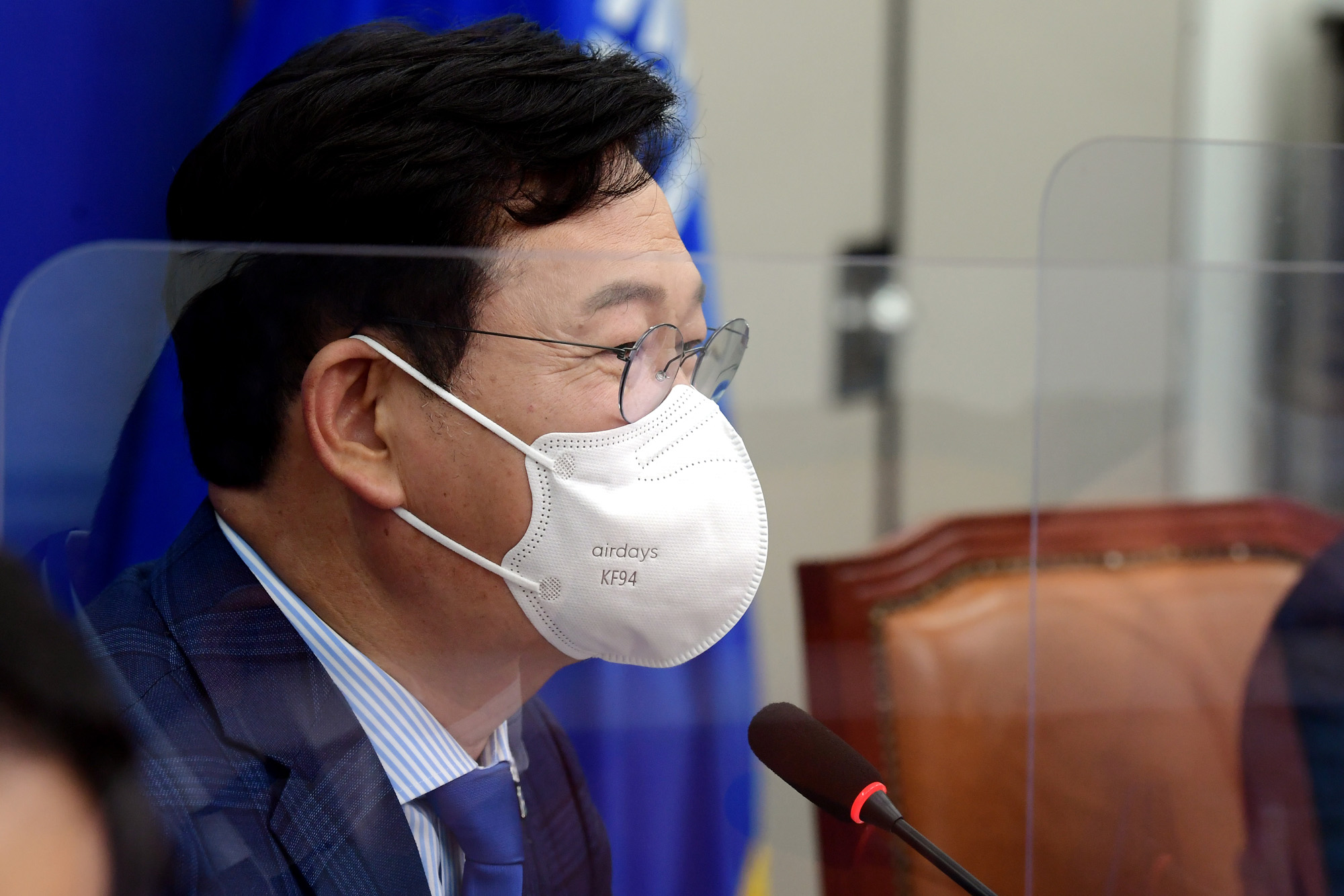 정치;정당;더불어민주당;최고위원회의