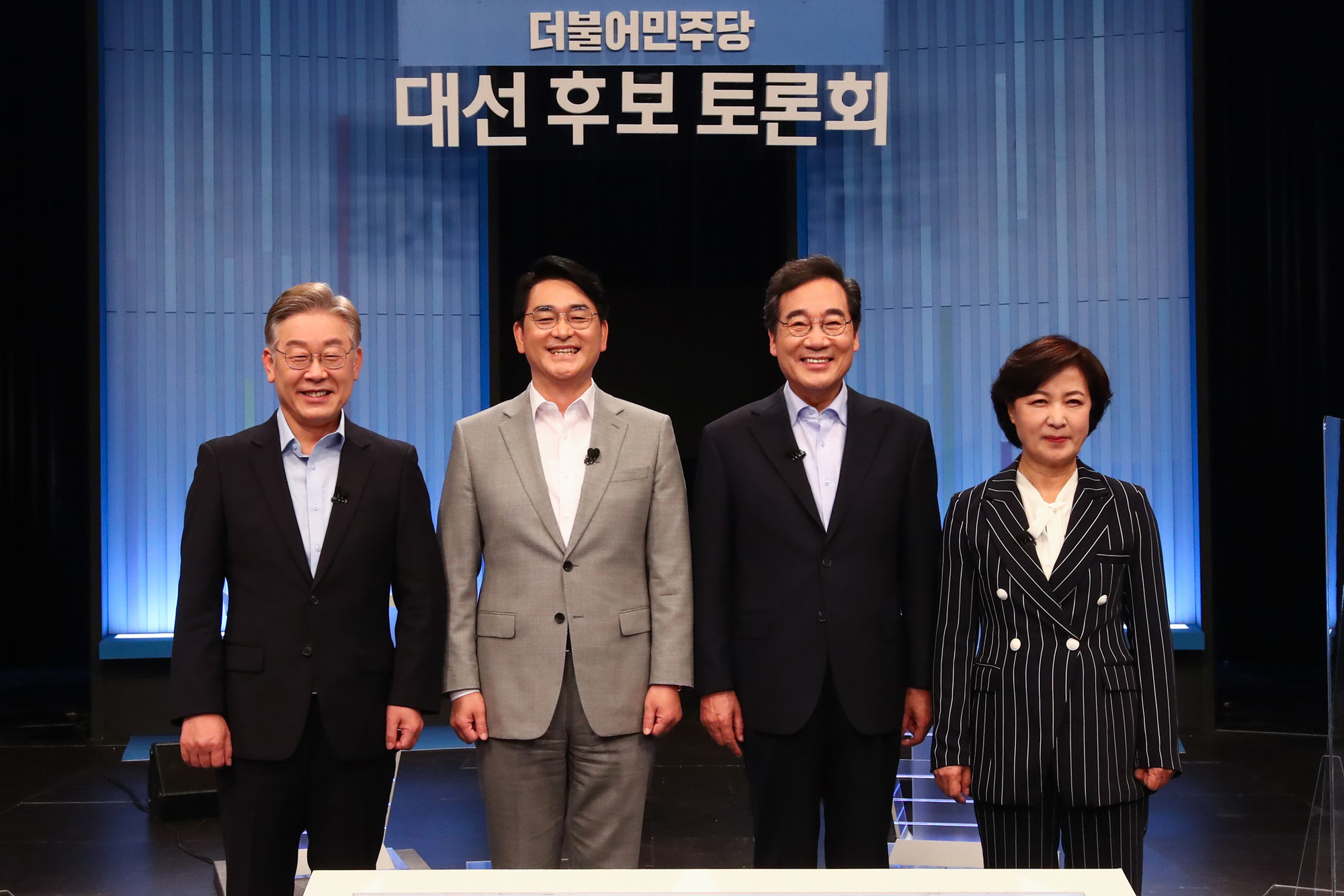 정치;정당;더불어민주당;대선;경선;TV토론회
