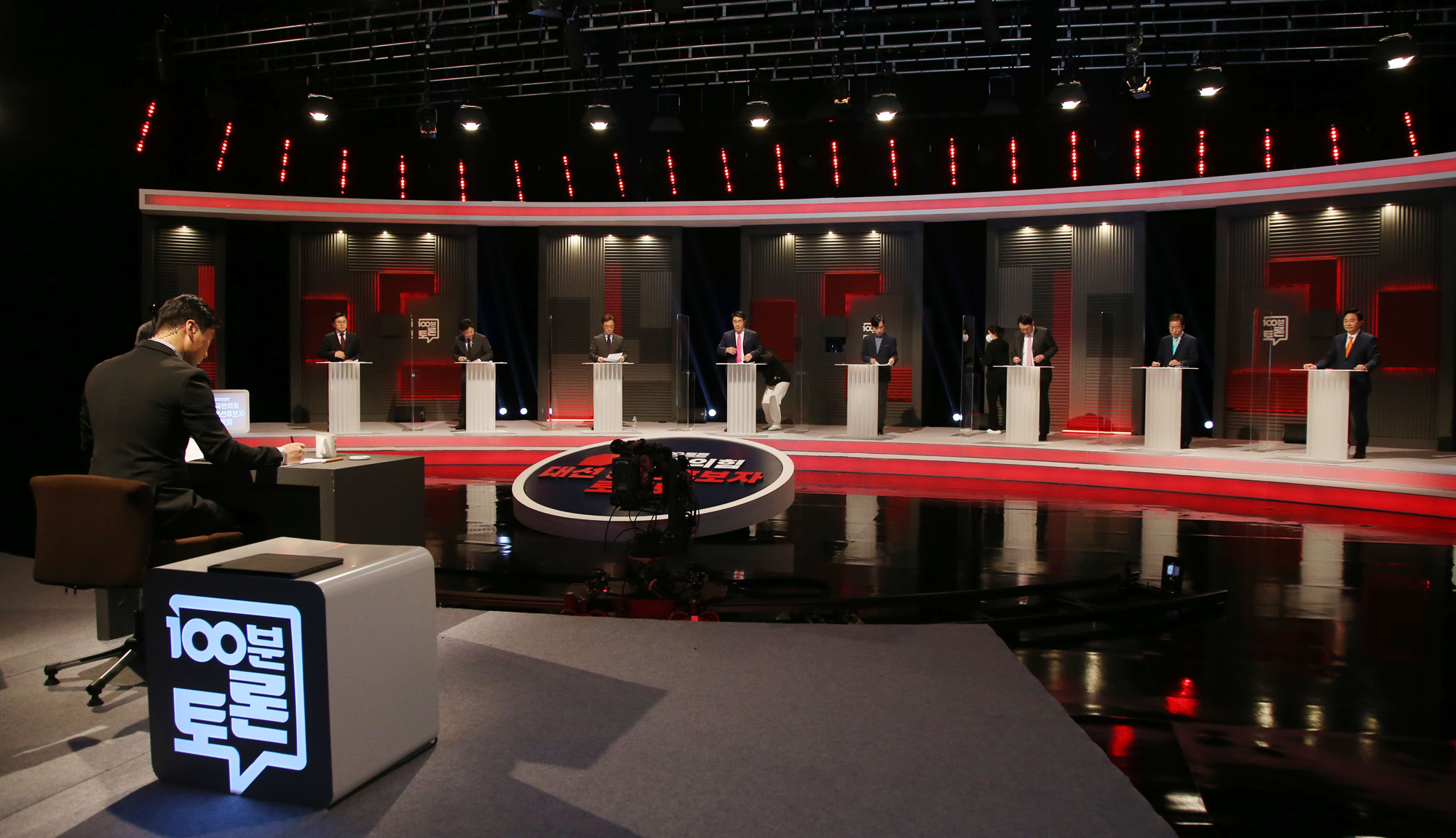정치;정당;국민의힘;대선;TV토론