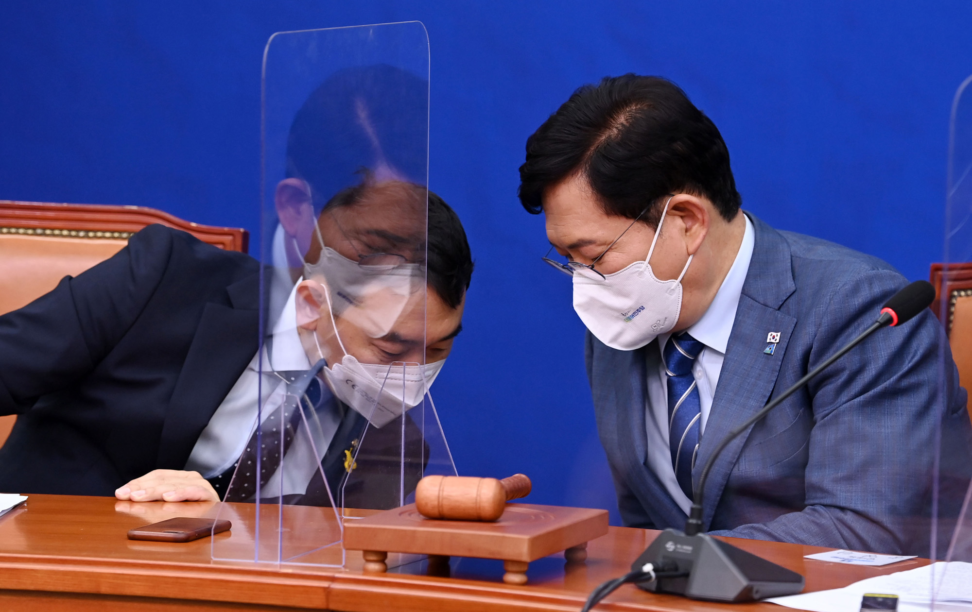 정치;정당;더불어민주당;최고위원회의