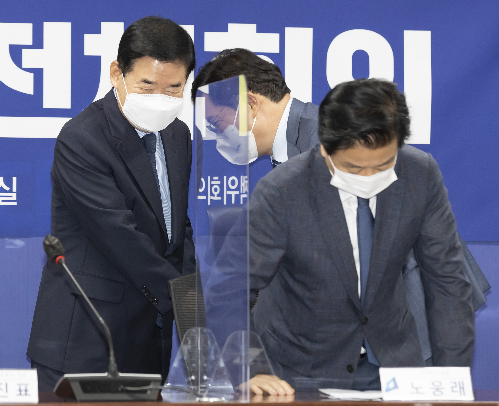정치;정당;더불어민주당;국가경제자문히의