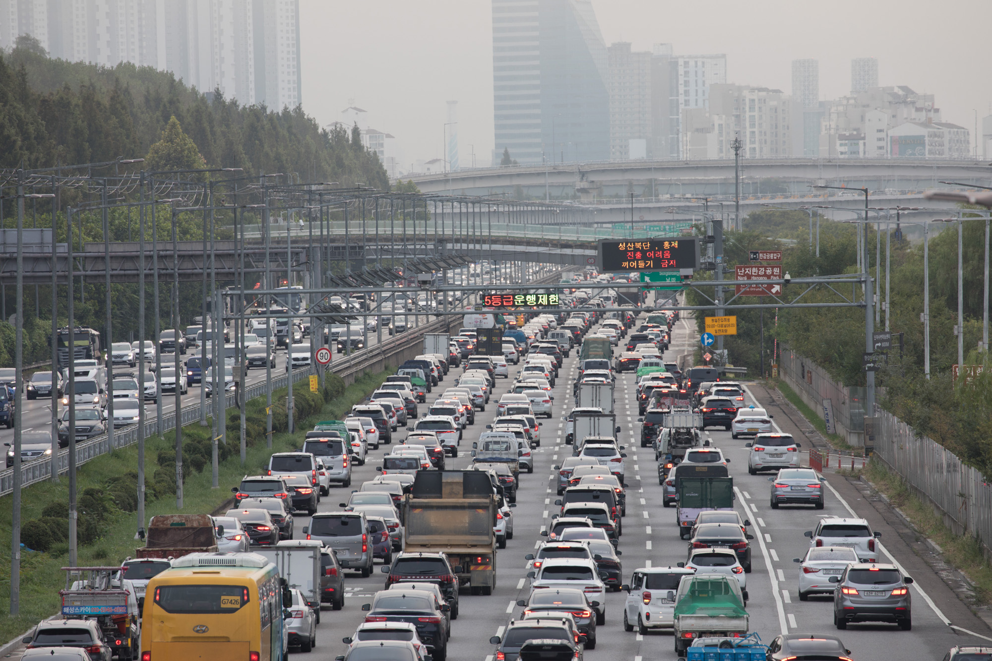 사회;배출가스;운행제한;5등급