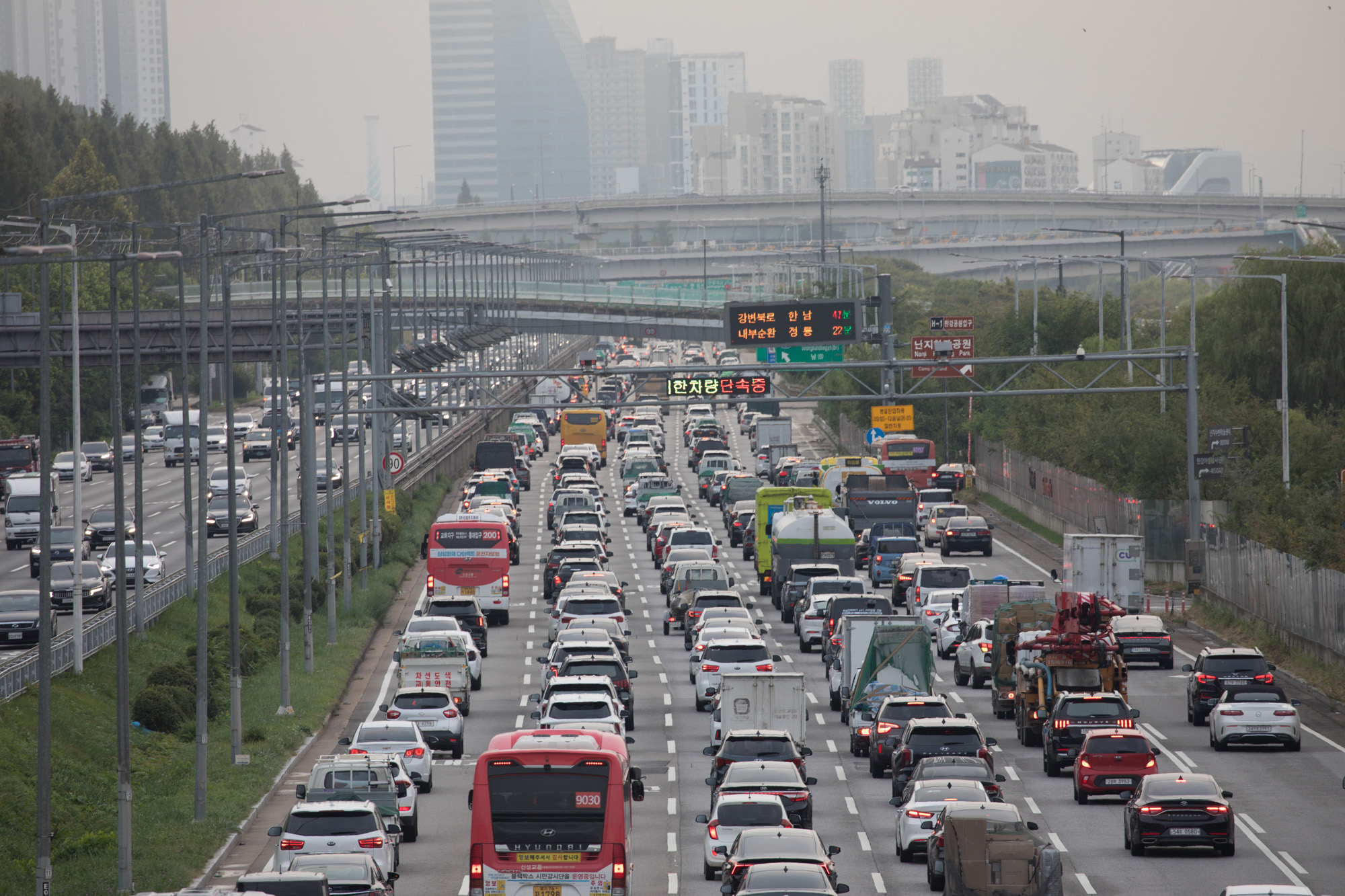 사회;배출가스;운행제한;5등급