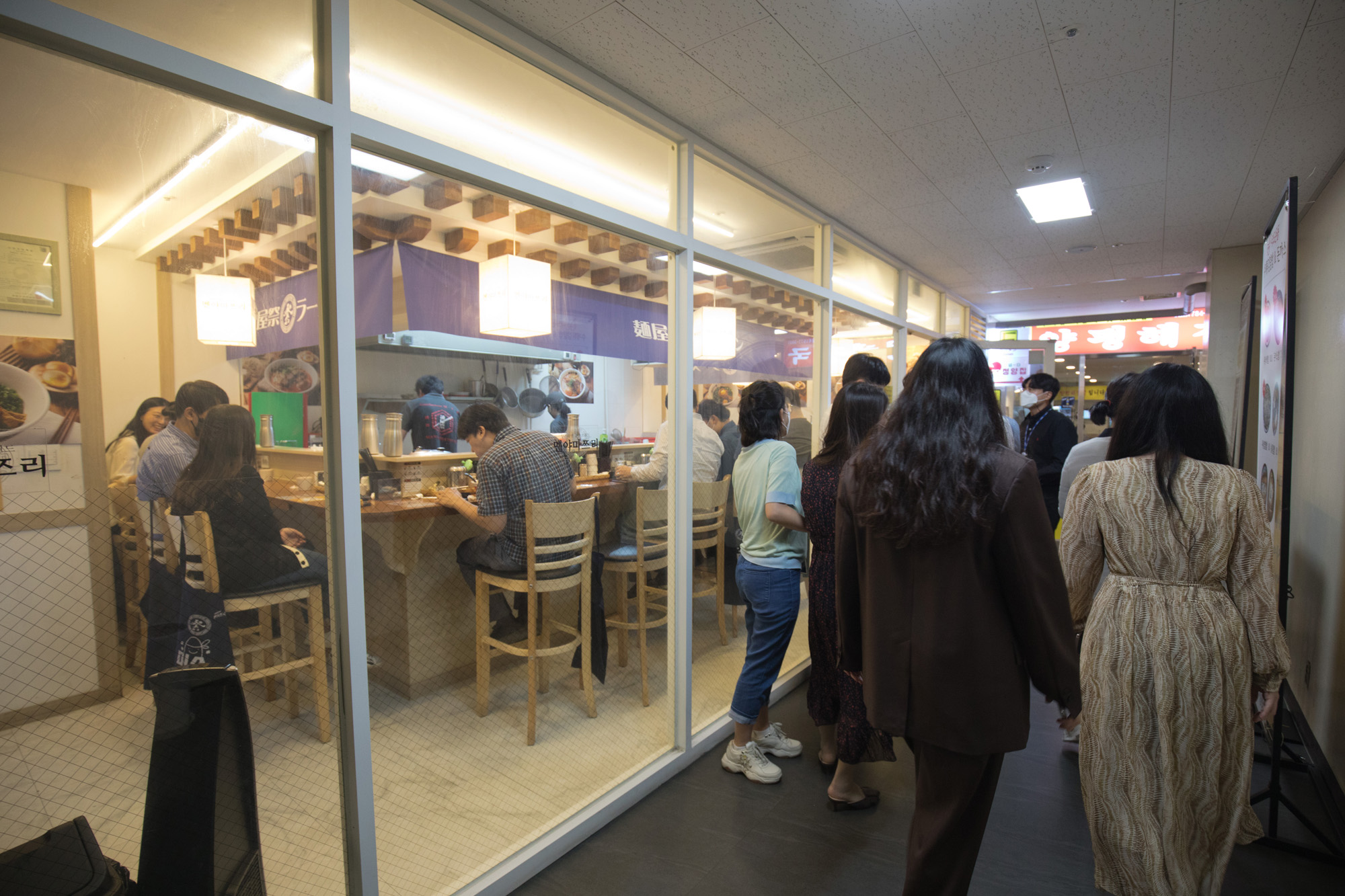 사화;코로나;여의도;식당