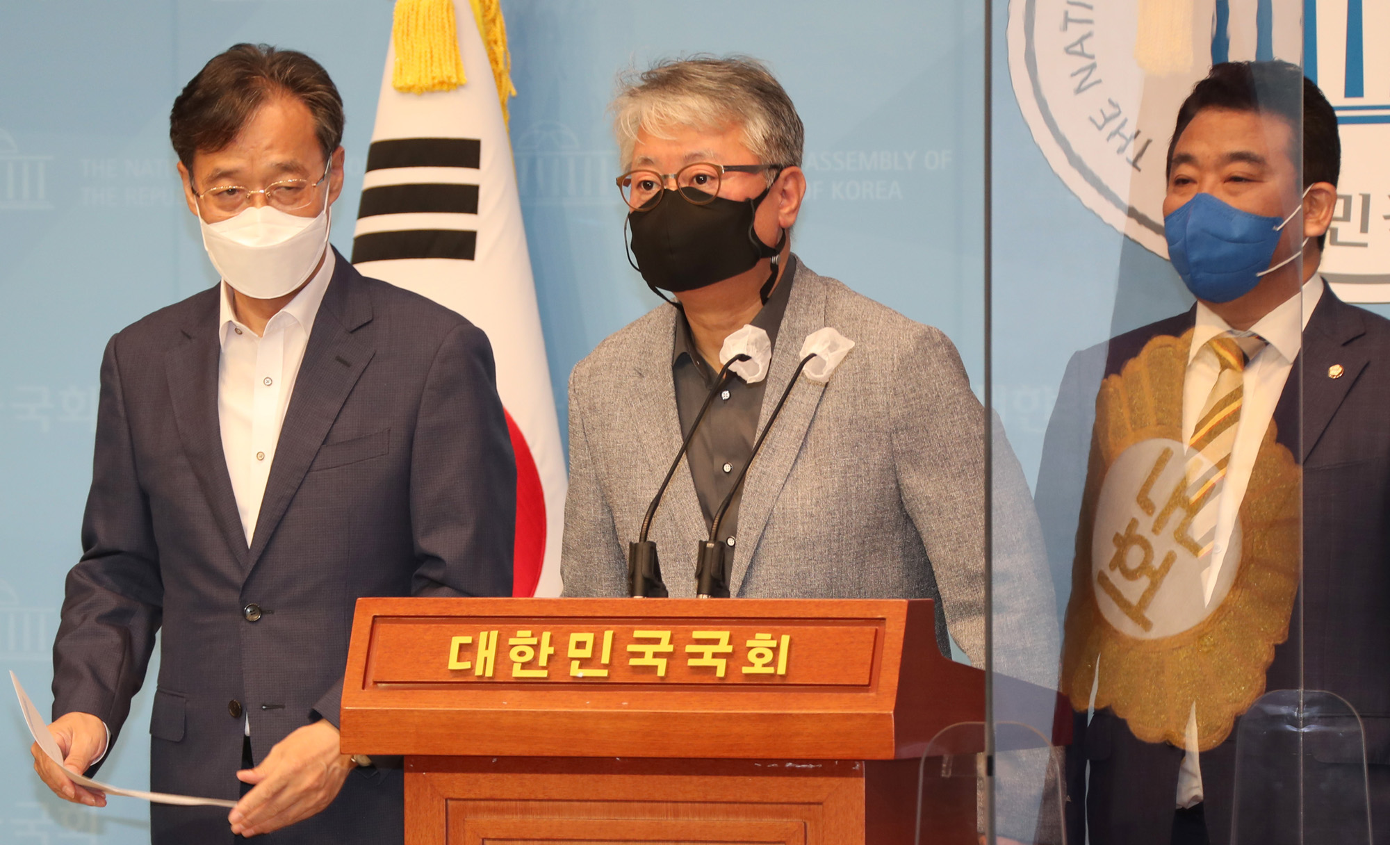 정치;정당;더불어민주당;주택공급관련;기자회견