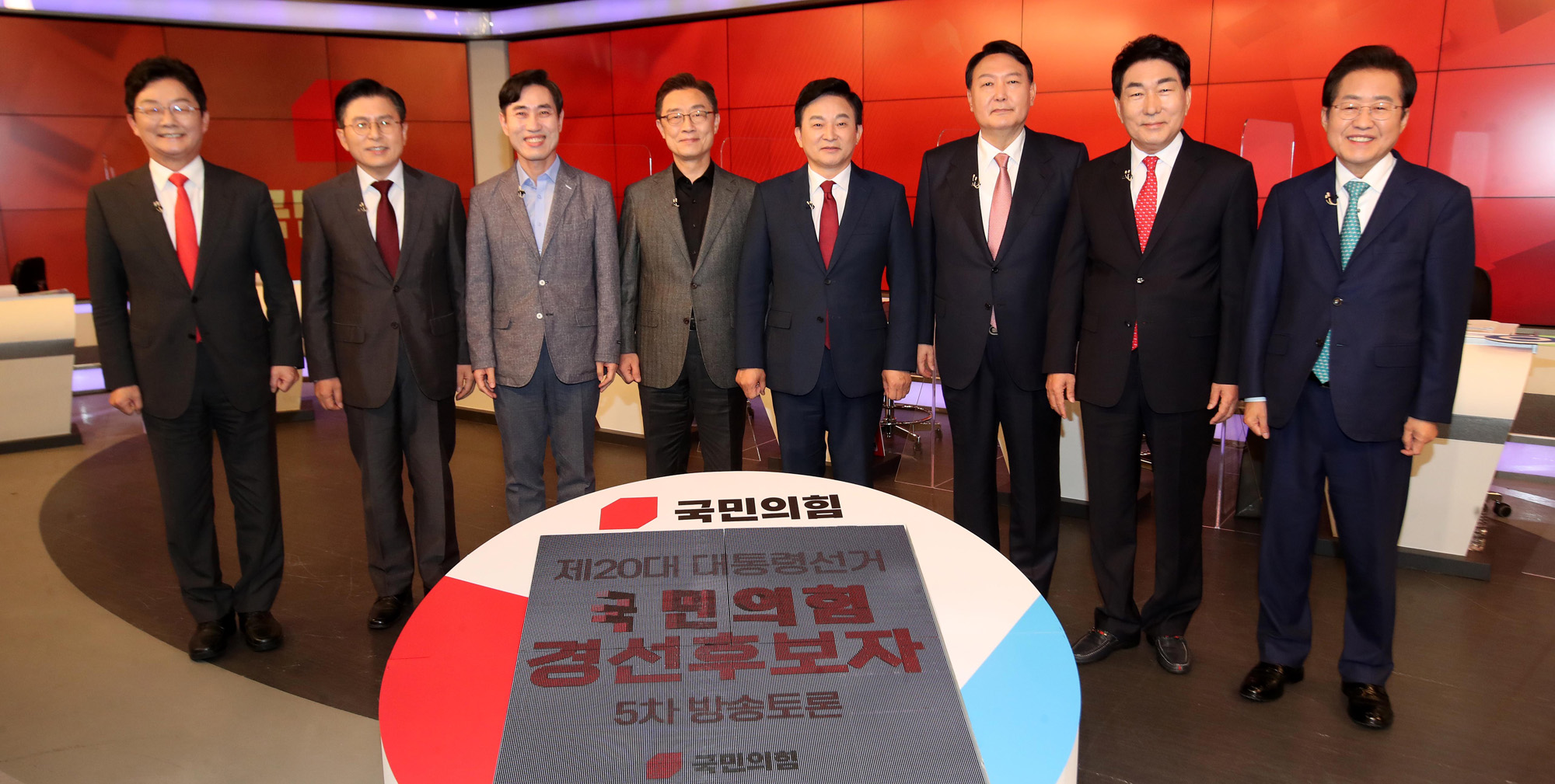 정치;정당;국민의힘;TV토론;MBN