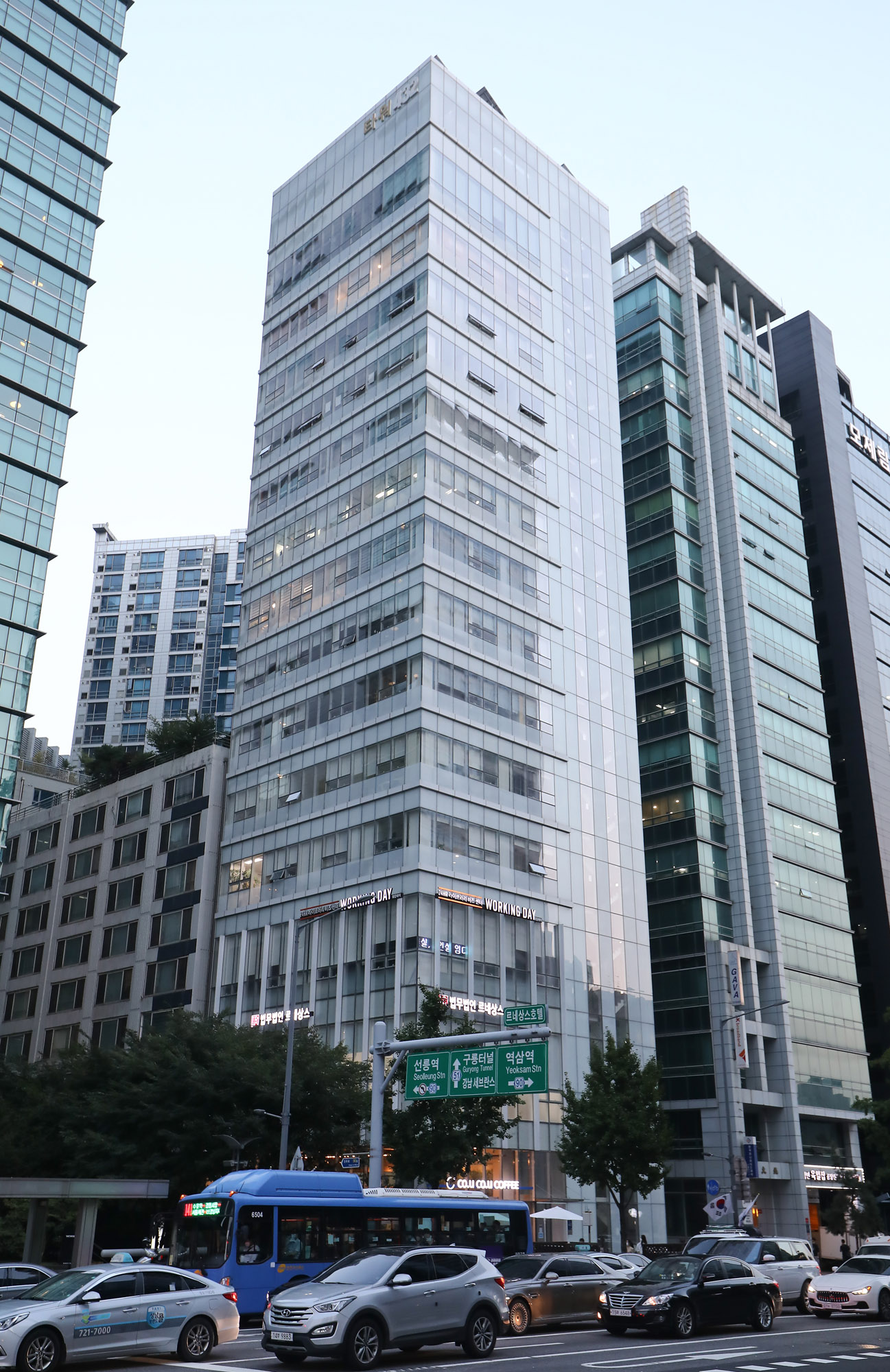 박중훈;화천대유박중훈;박중훈빌딩;타워432