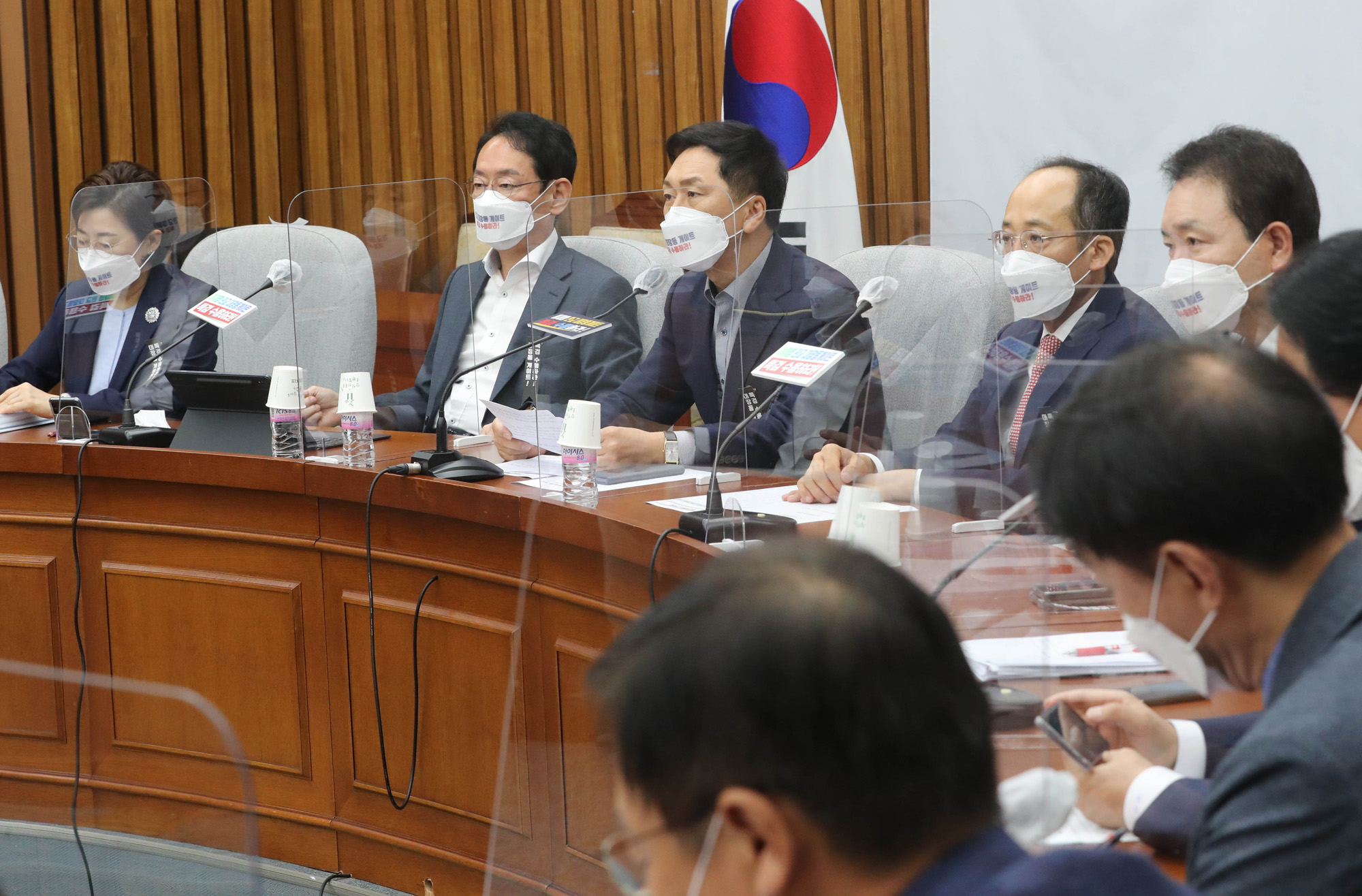정치;정당;국민의힘;국감대책회의