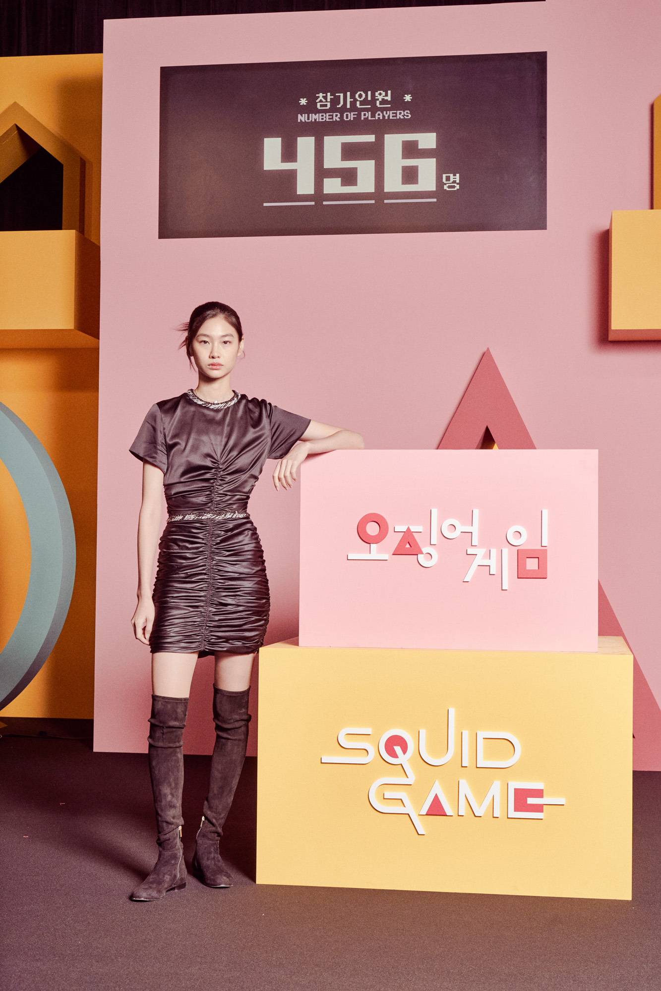 오징어게임;넷플릭스드라마;넷플릭스