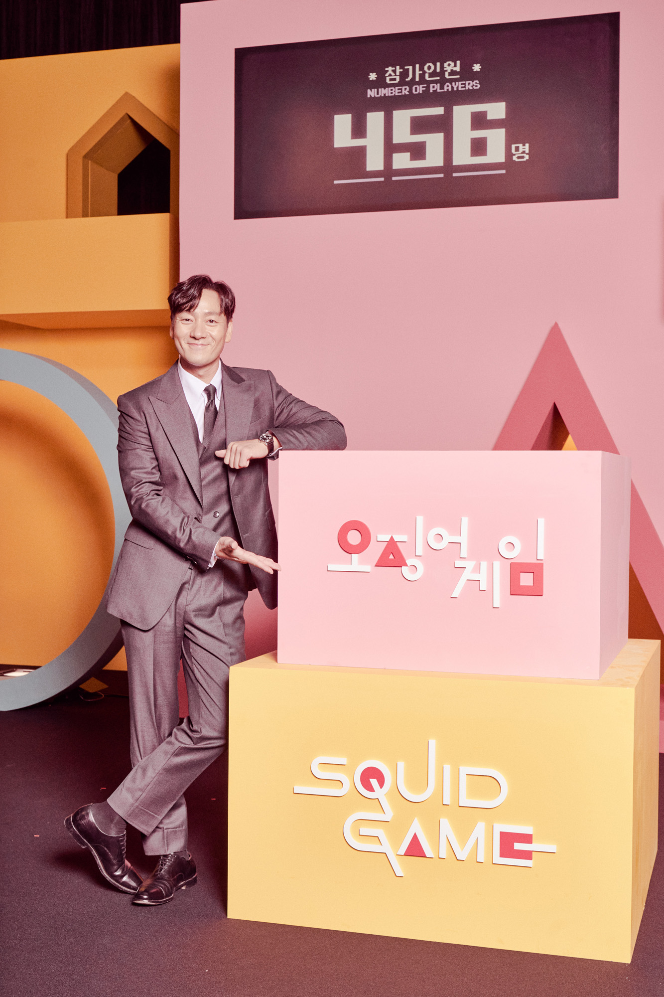 오징어게임;넷플릭스드라마;넷플릭스