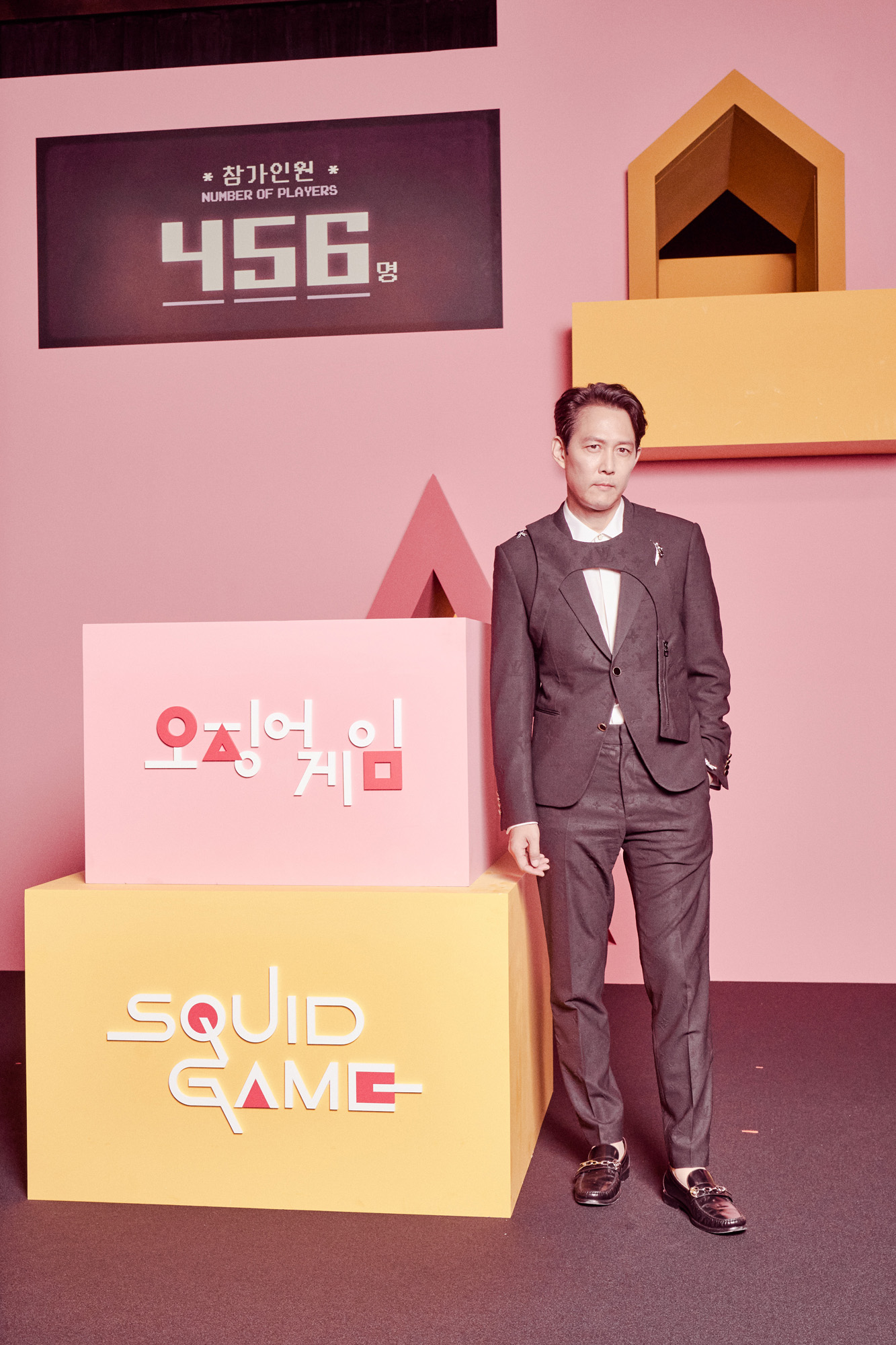 오징어게임;넷플릭스드라마;넷플릭스