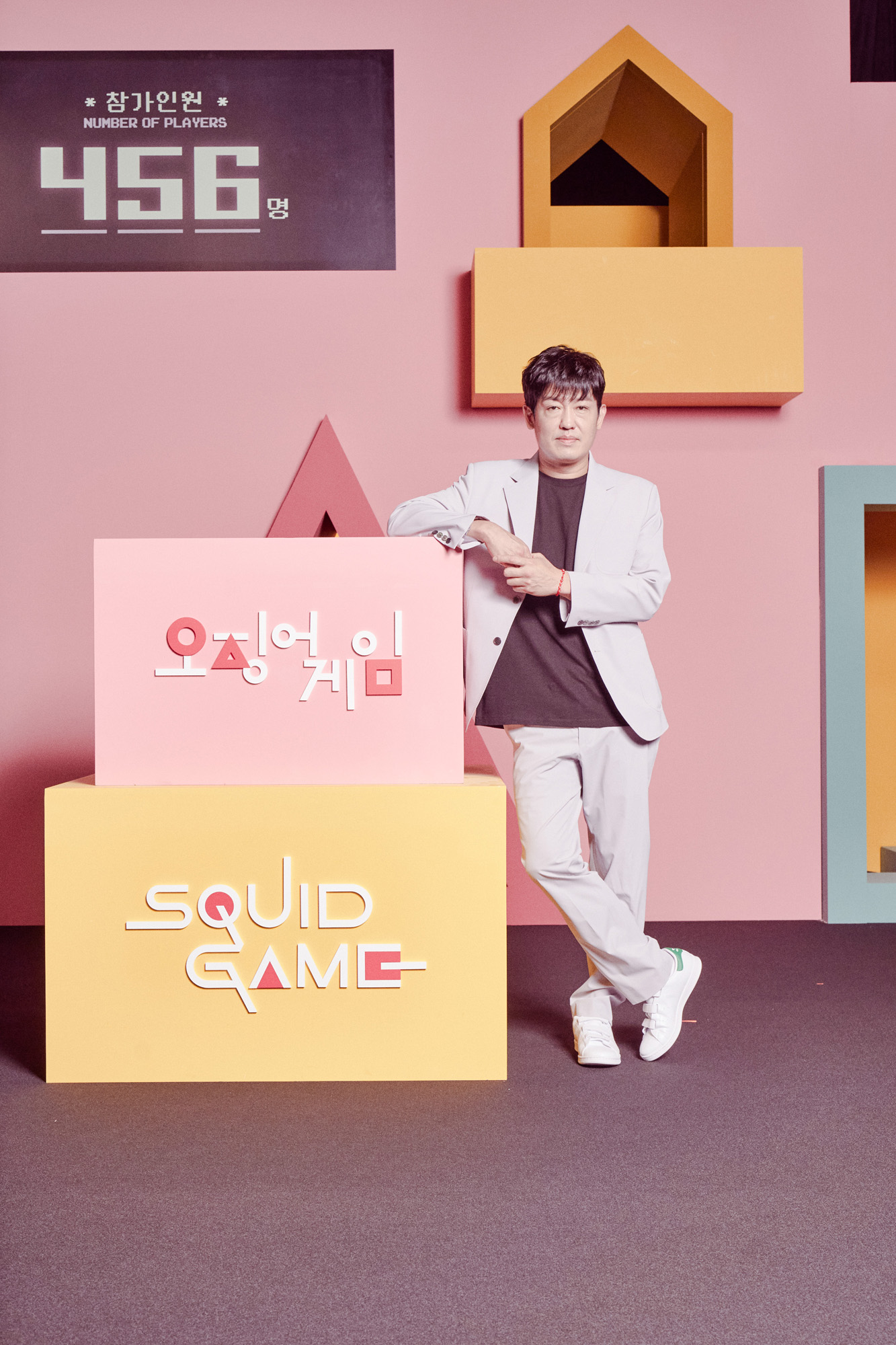 오징어게임;넷플릭스드라마;넷플릭스