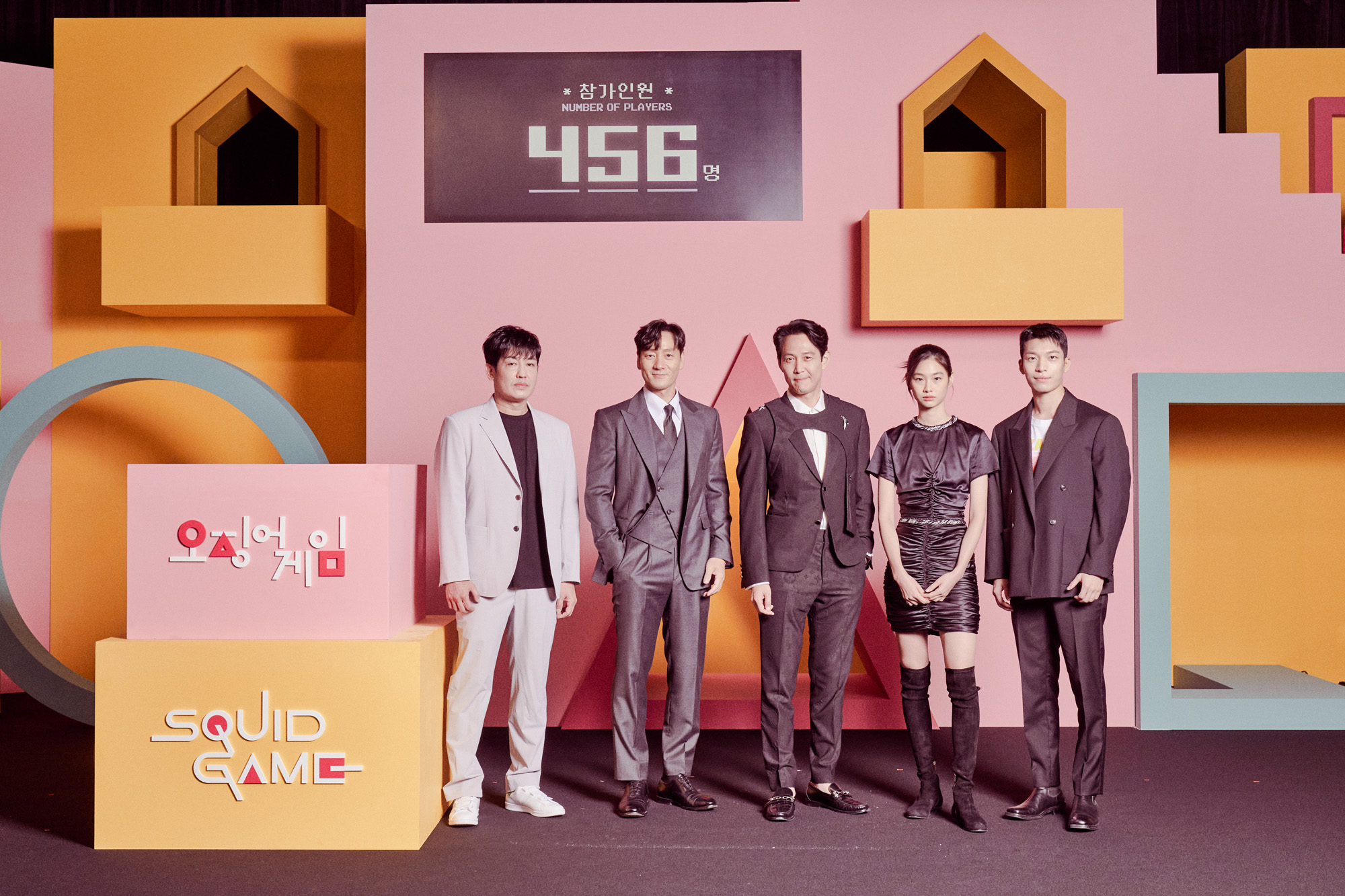 오징어게임;넷플릭스드라마;넷플릭스