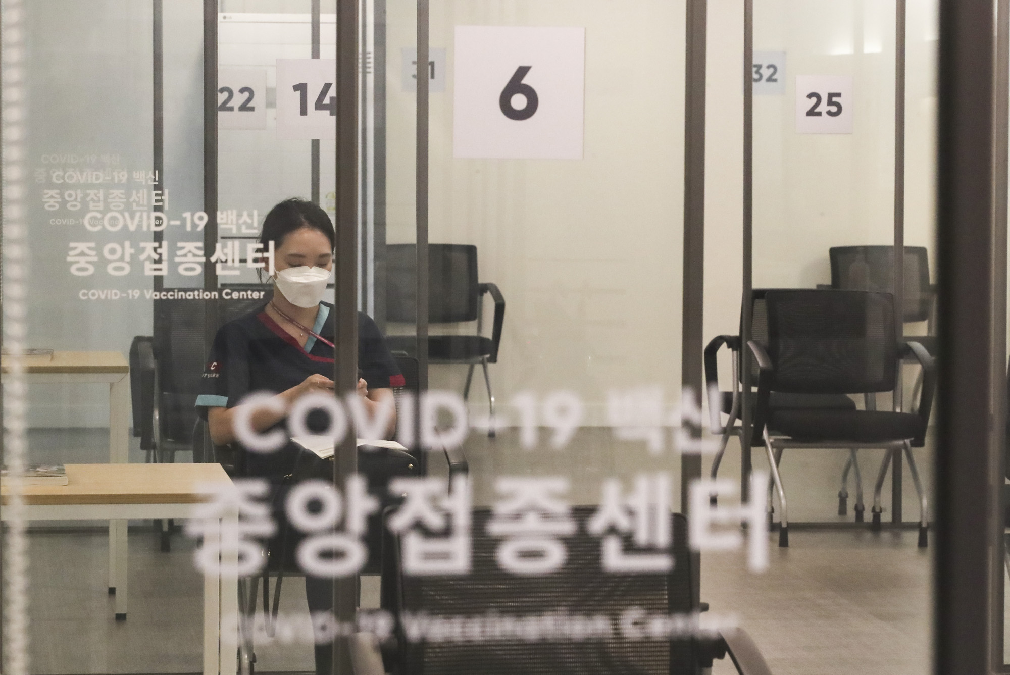 의학;건강;코로나19;신종코로나바이러스감염증;국립중앙의료원;코로나백신추가접종